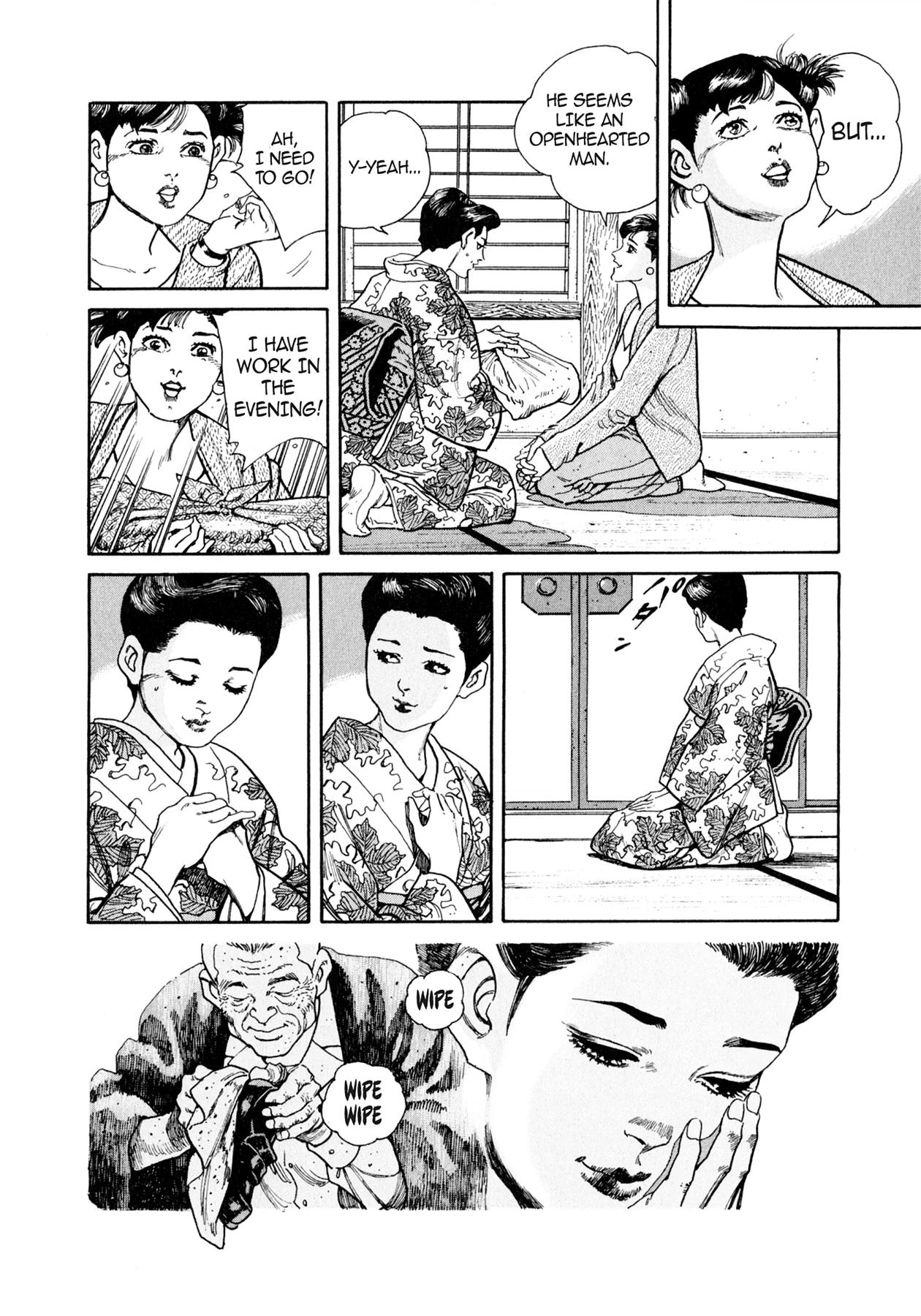 Steaming Sniper Chapter 15 page 4 - 