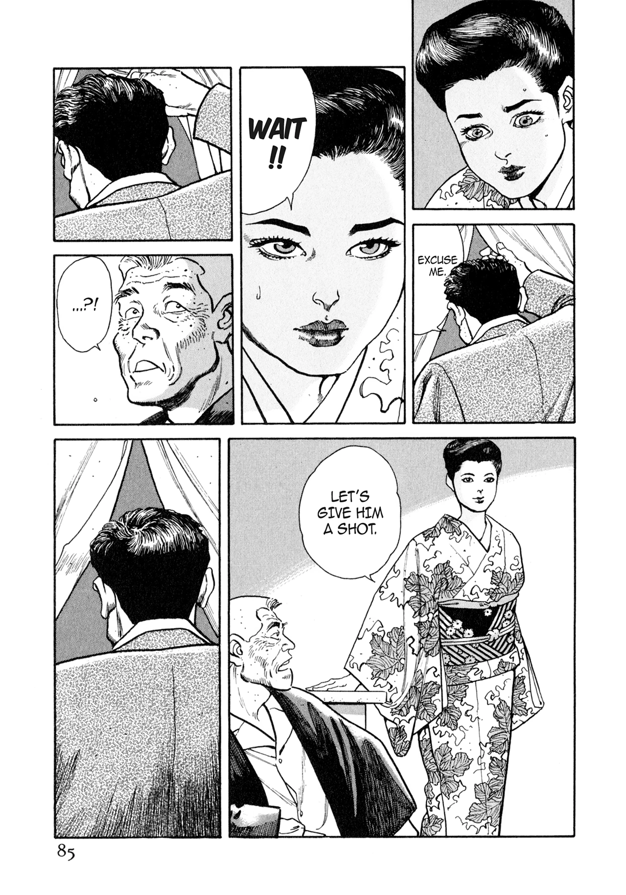 Steaming Sniper Chapter 15 page 7 - 