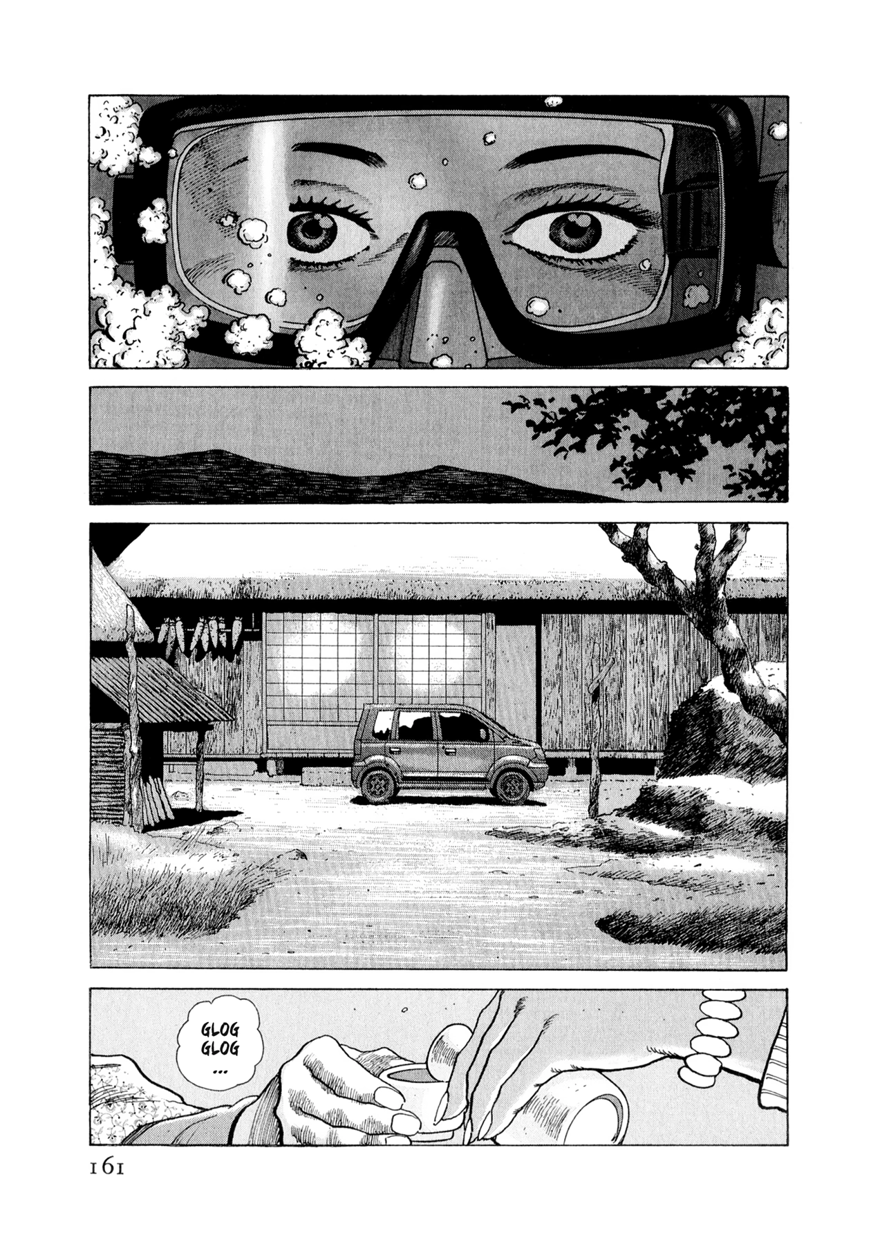Steaming Sniper Chapter 150 page 14 - 