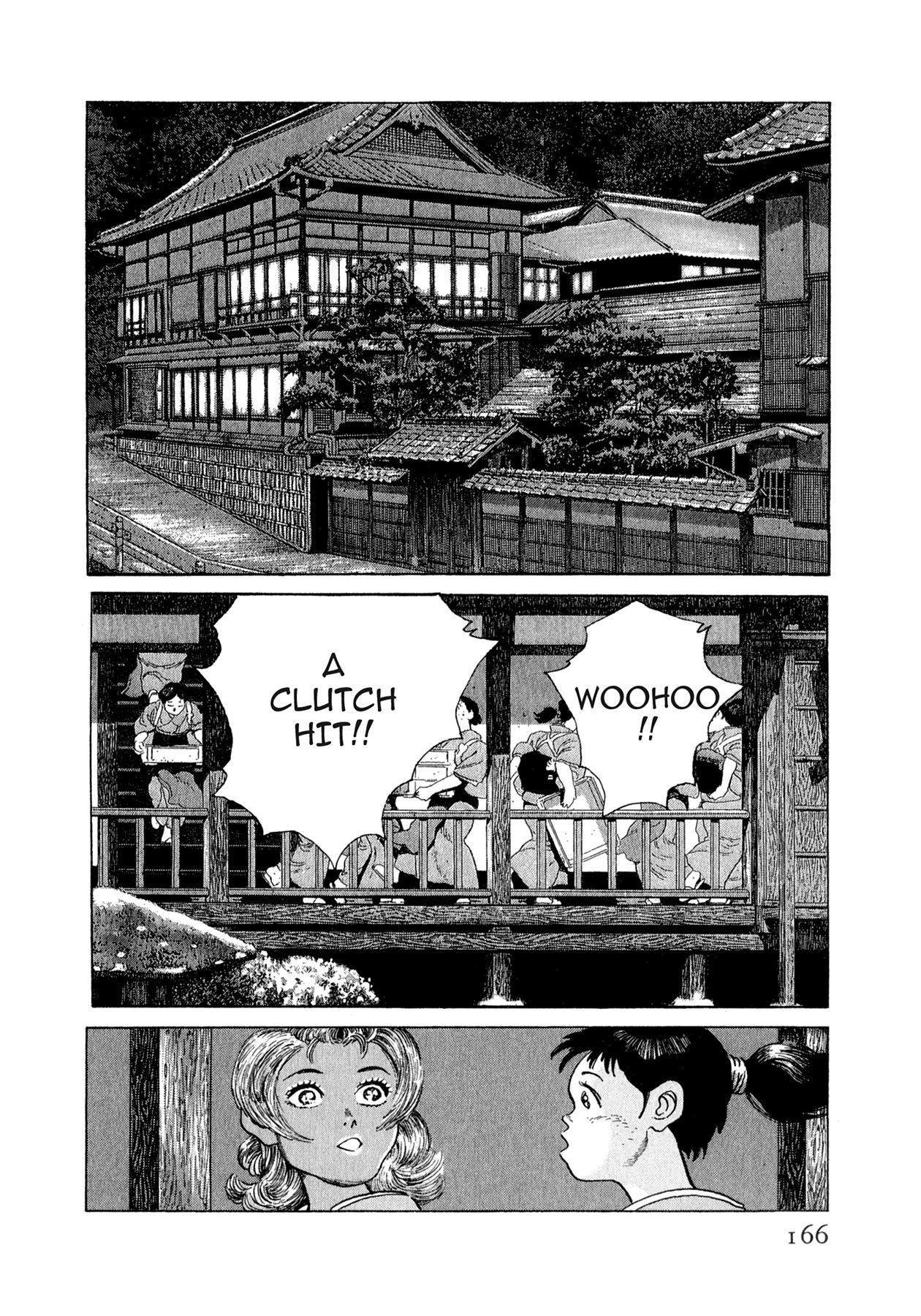 Steaming Sniper Chapter 150 page 19 - 