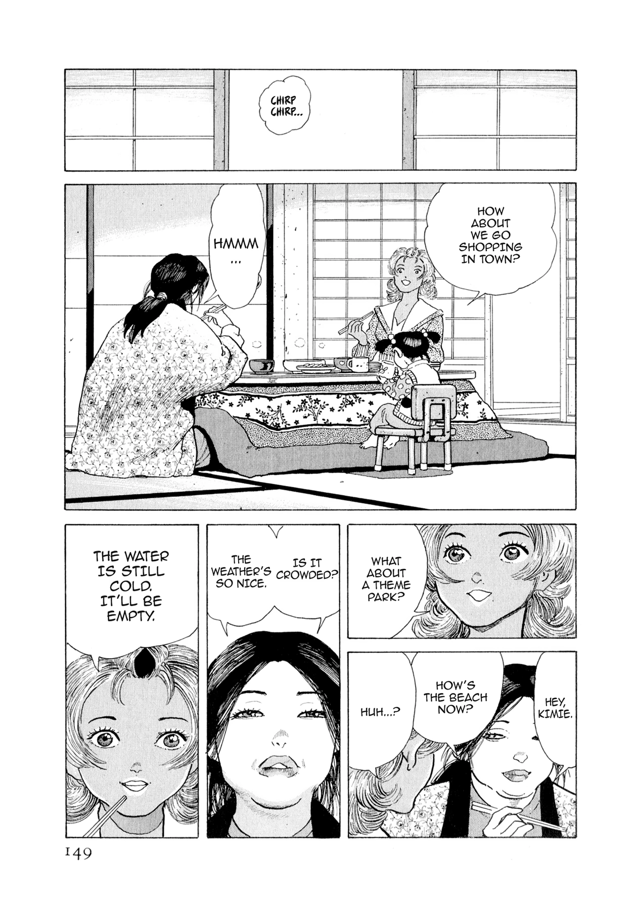 Steaming Sniper Chapter 150 page 3 - 