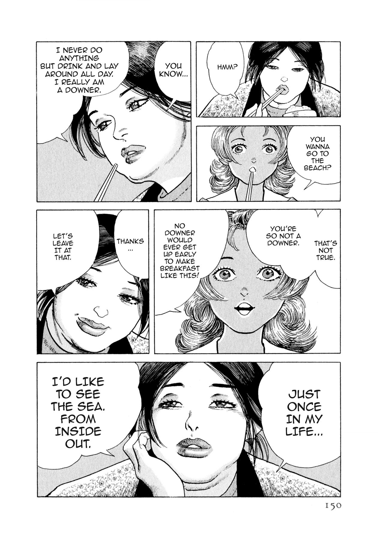 Steaming Sniper Chapter 150 page 4 - 