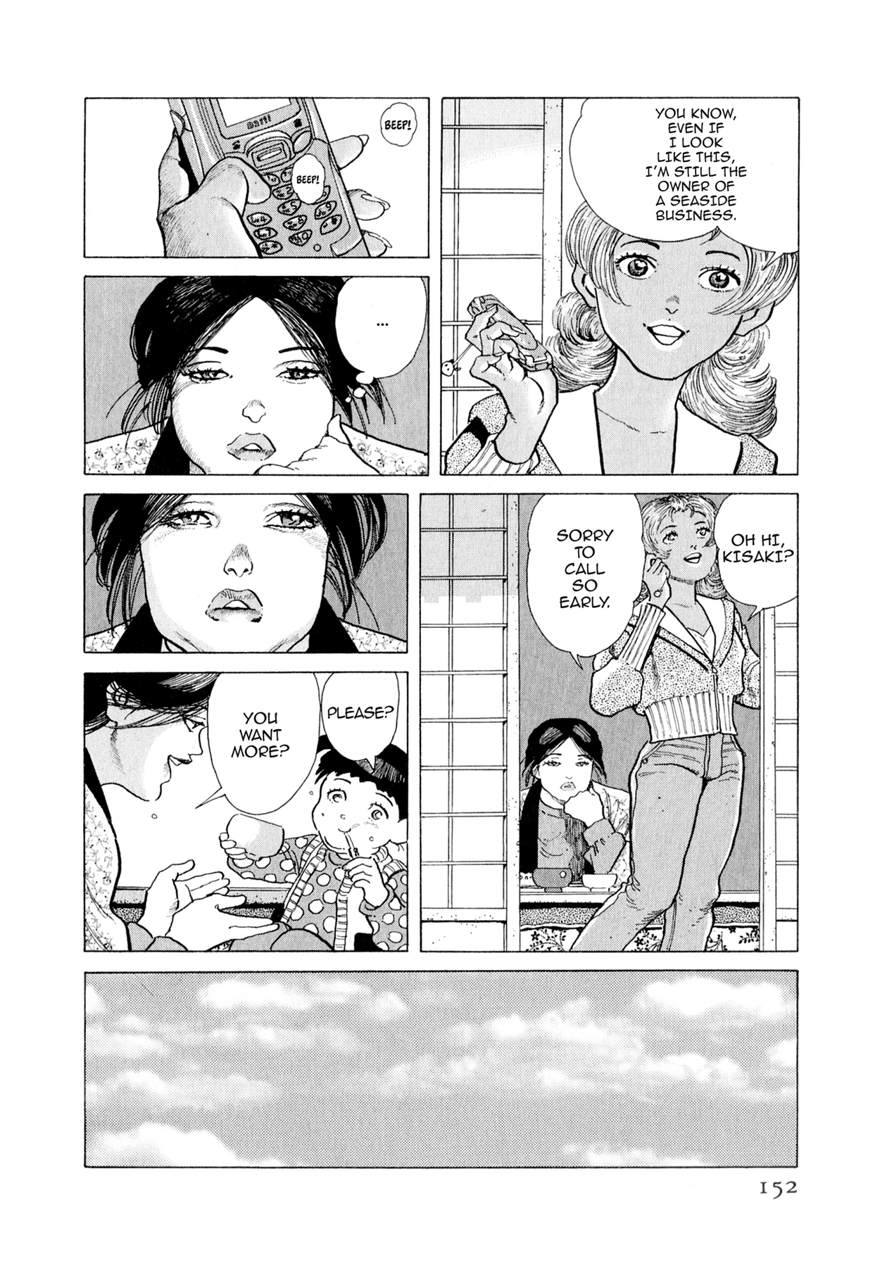 Steaming Sniper Chapter 150 page 6 - 