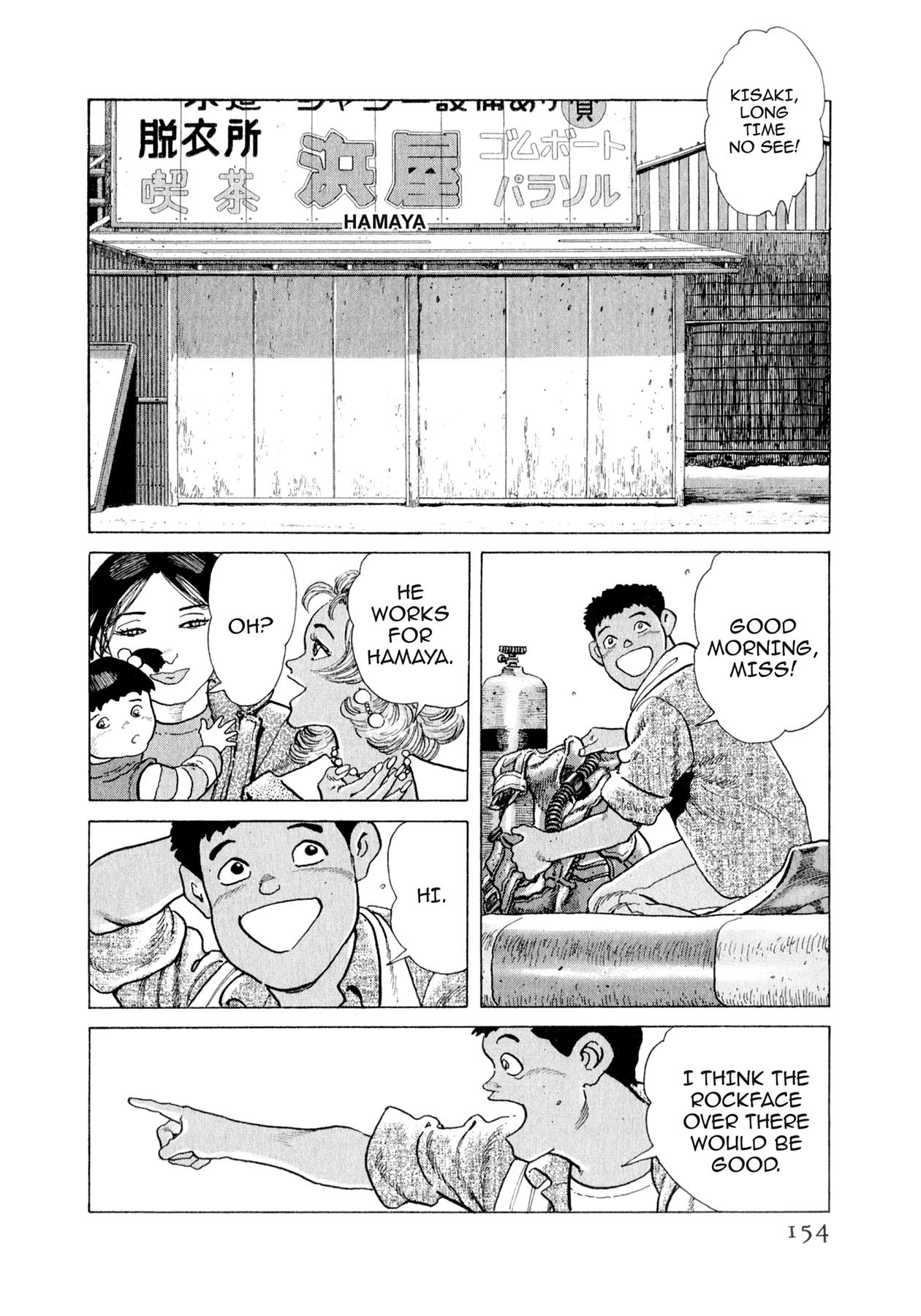 Steaming Sniper Chapter 150 page 8 - 