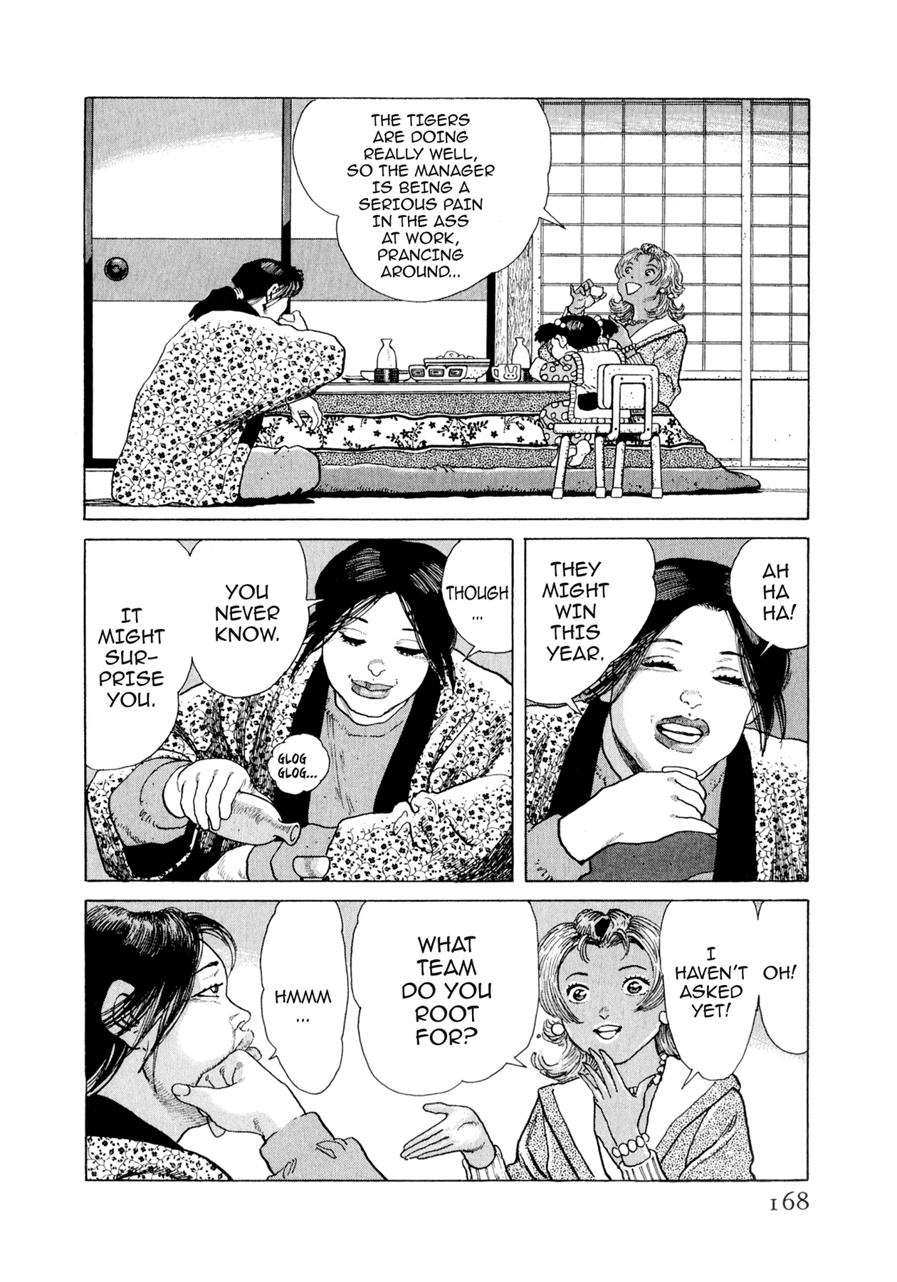 Steaming Sniper Chapter 151 page 2 - 
