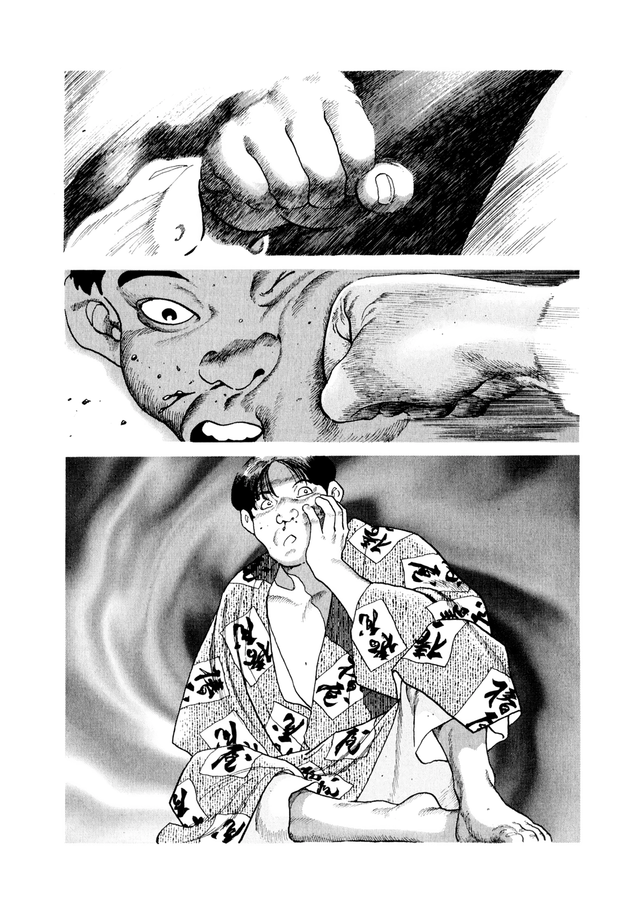 Steaming Sniper Chapter 151 page 11 - 