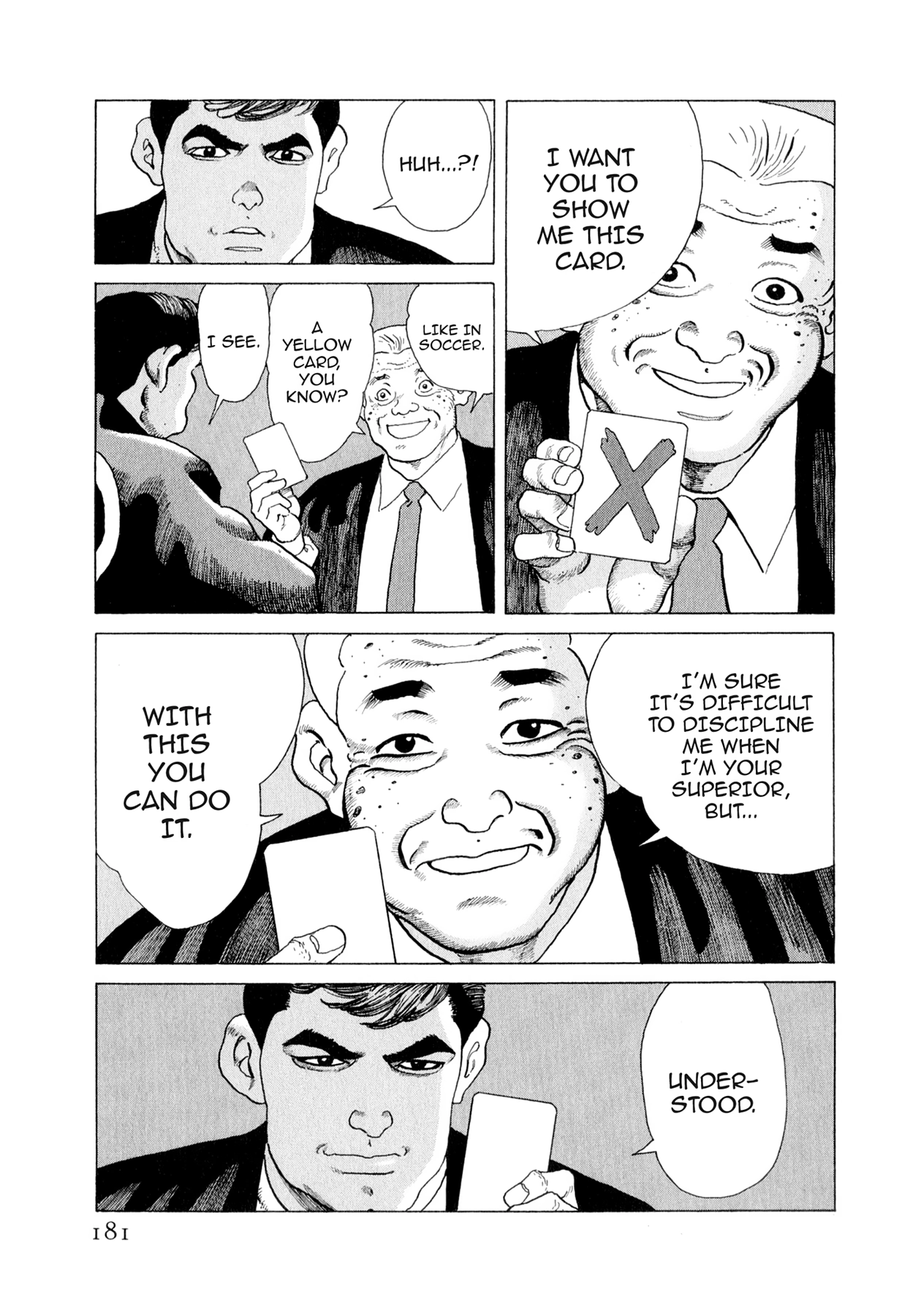 Steaming Sniper Chapter 151 page 15 - 