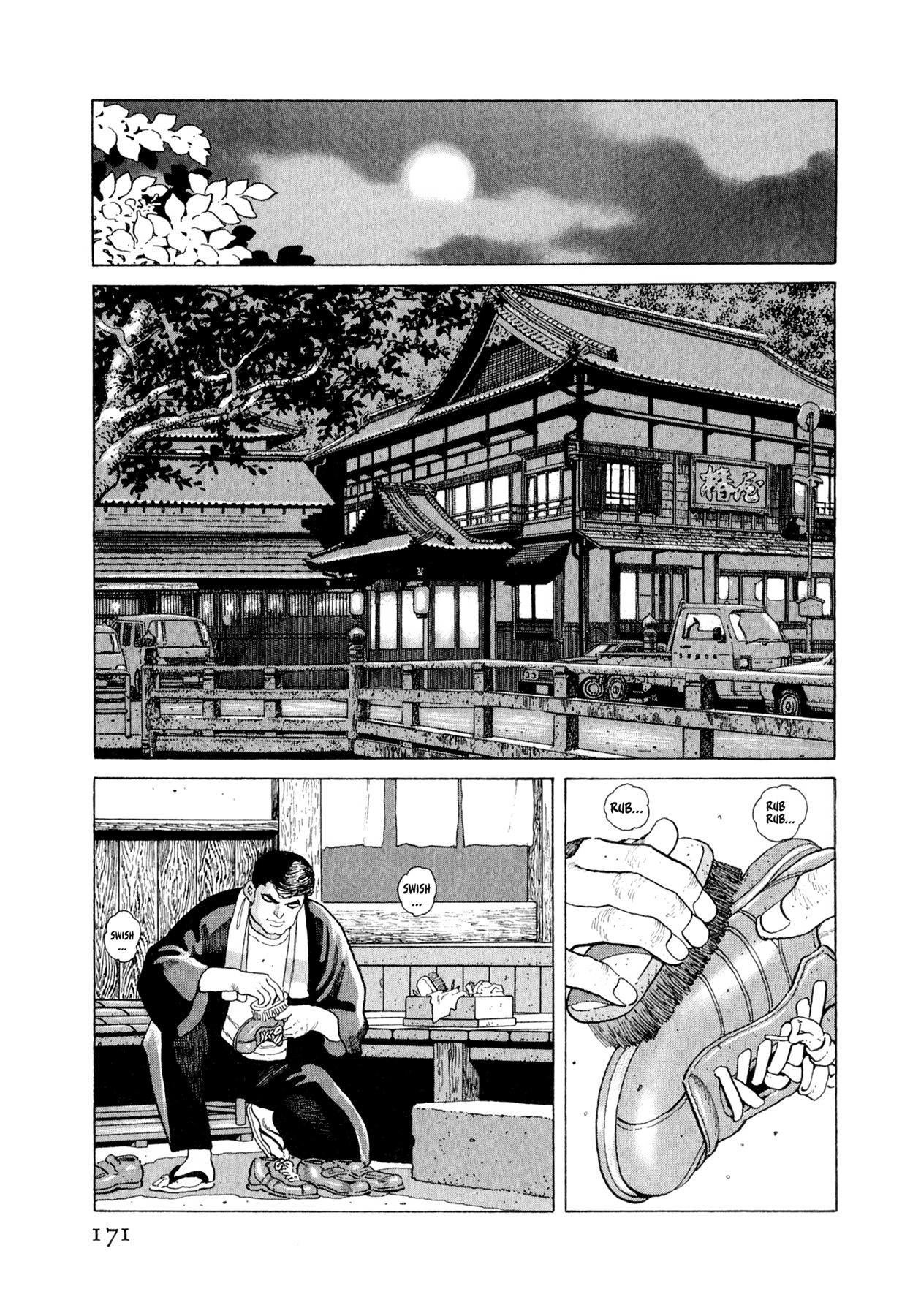 Steaming Sniper Chapter 151 page 5 - 