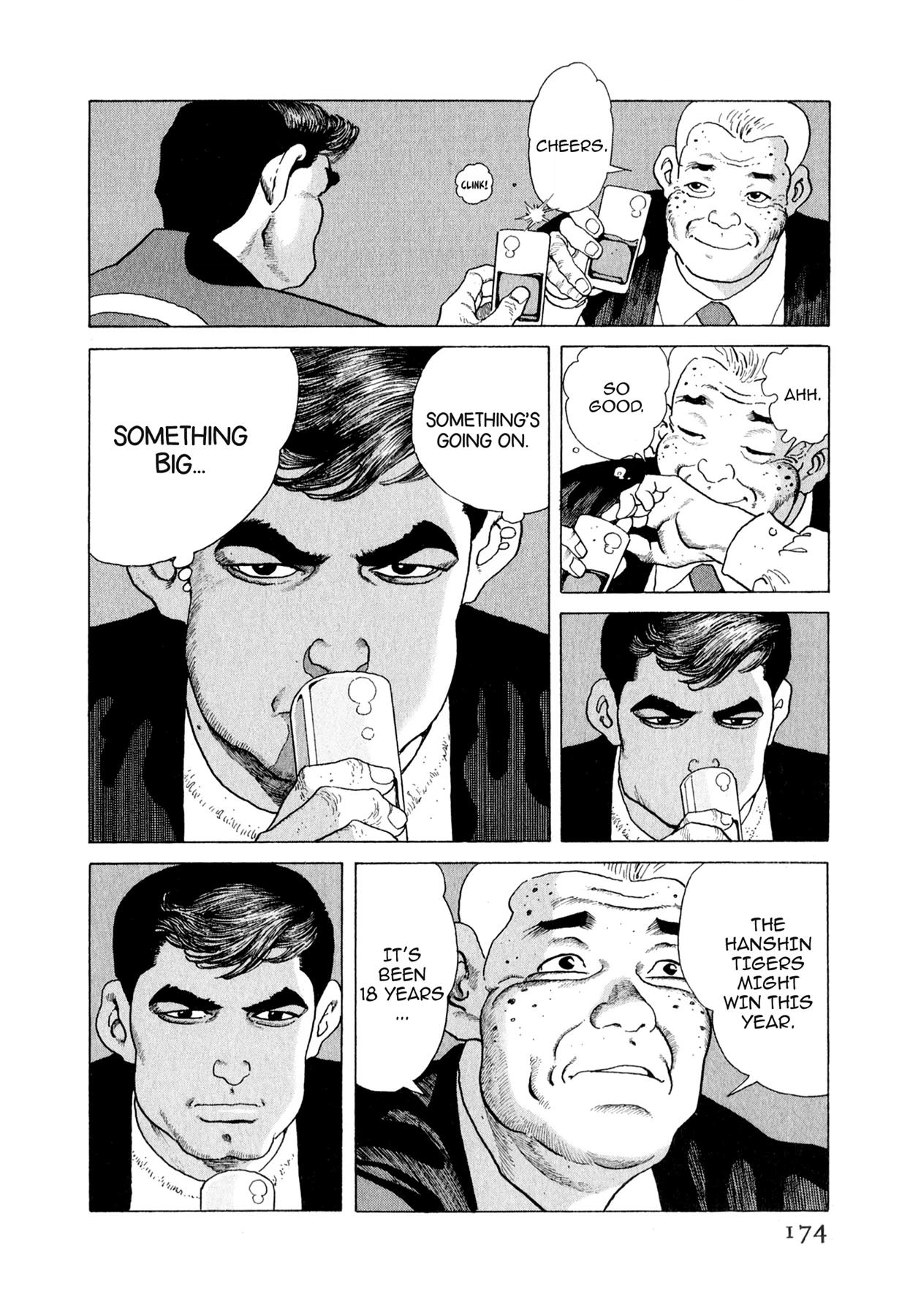 Steaming Sniper Chapter 151 page 8 - 
