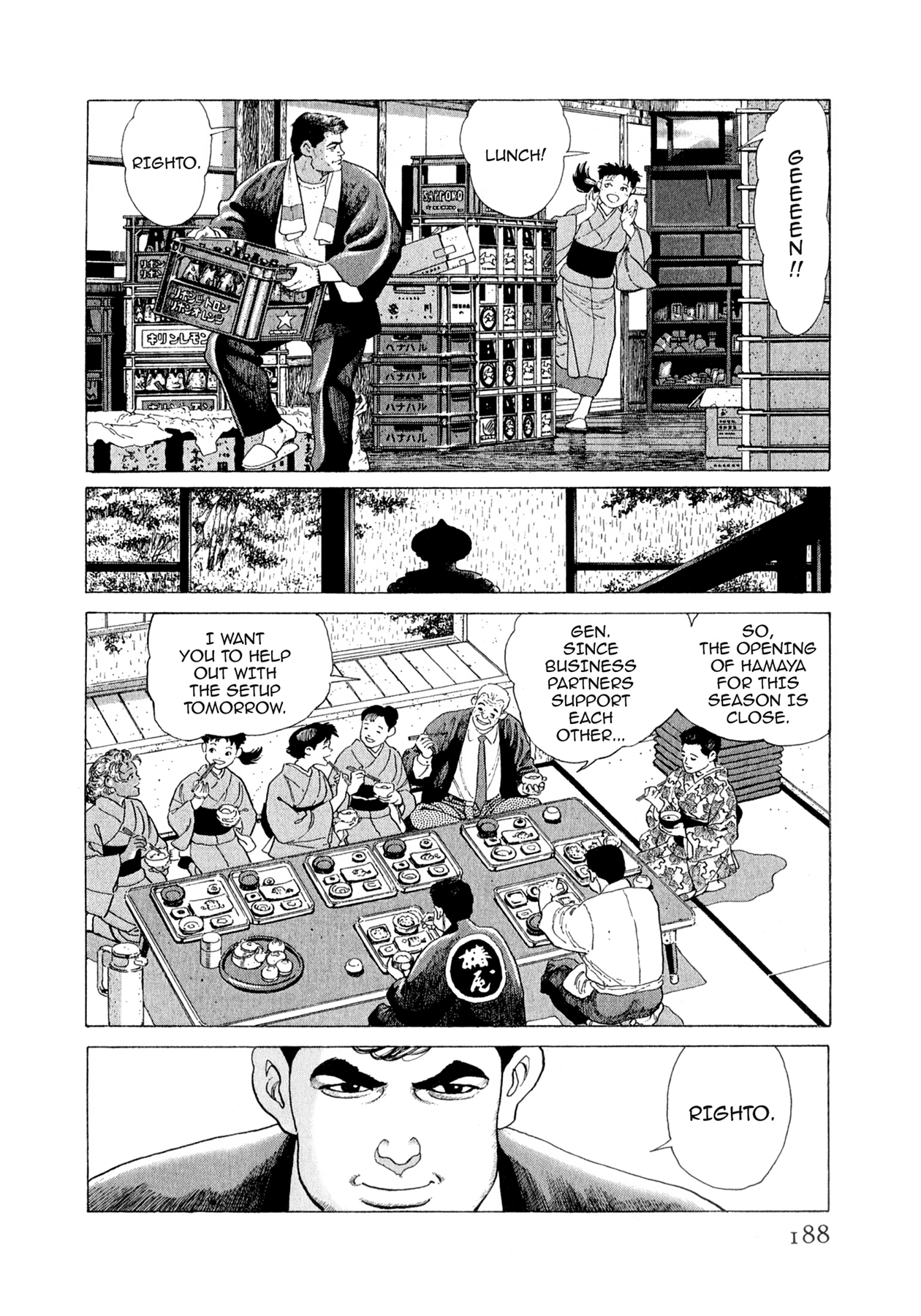 Steaming Sniper Chapter 152 page 1 - 