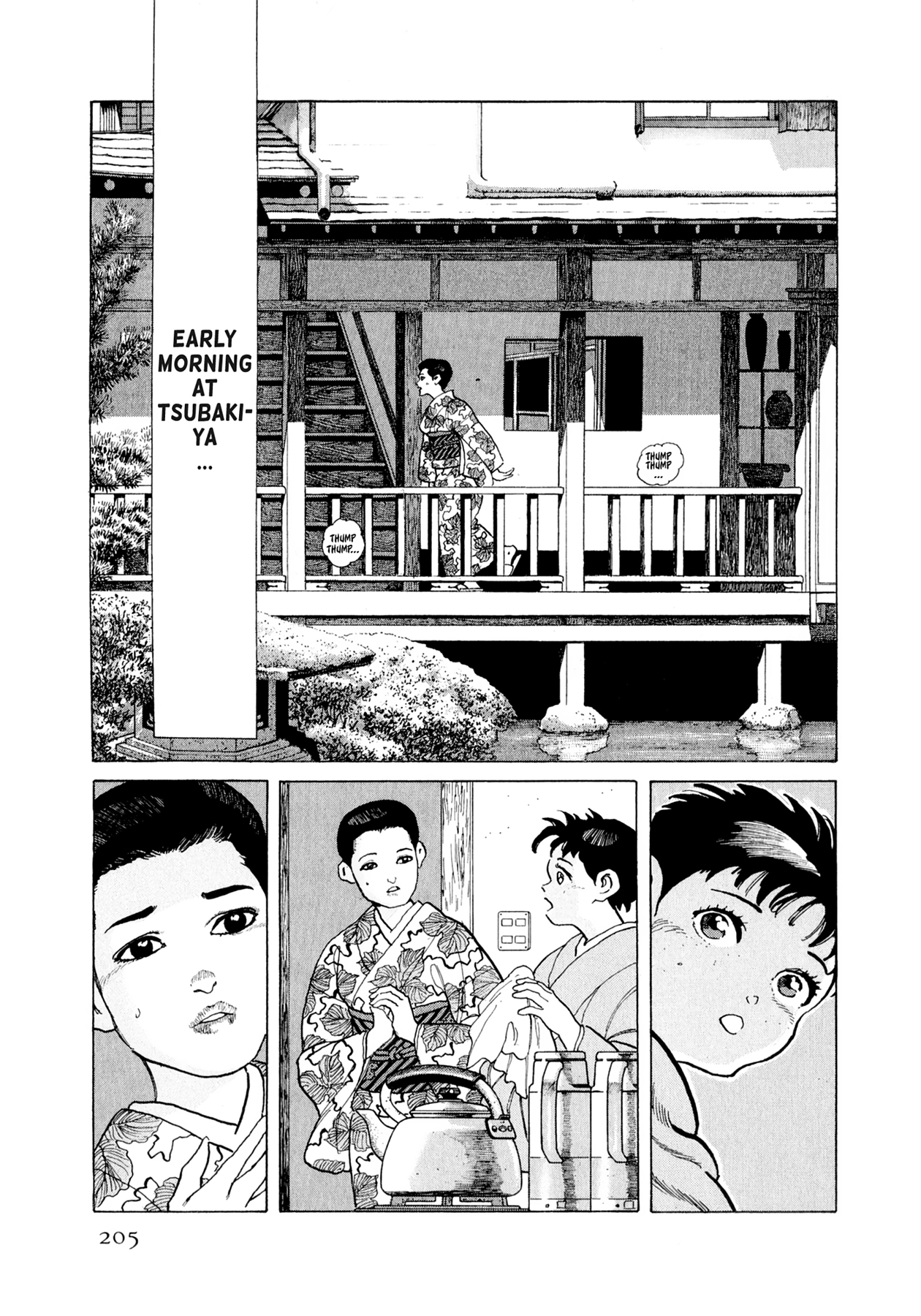Steaming Sniper Chapter 152 page 18 - 