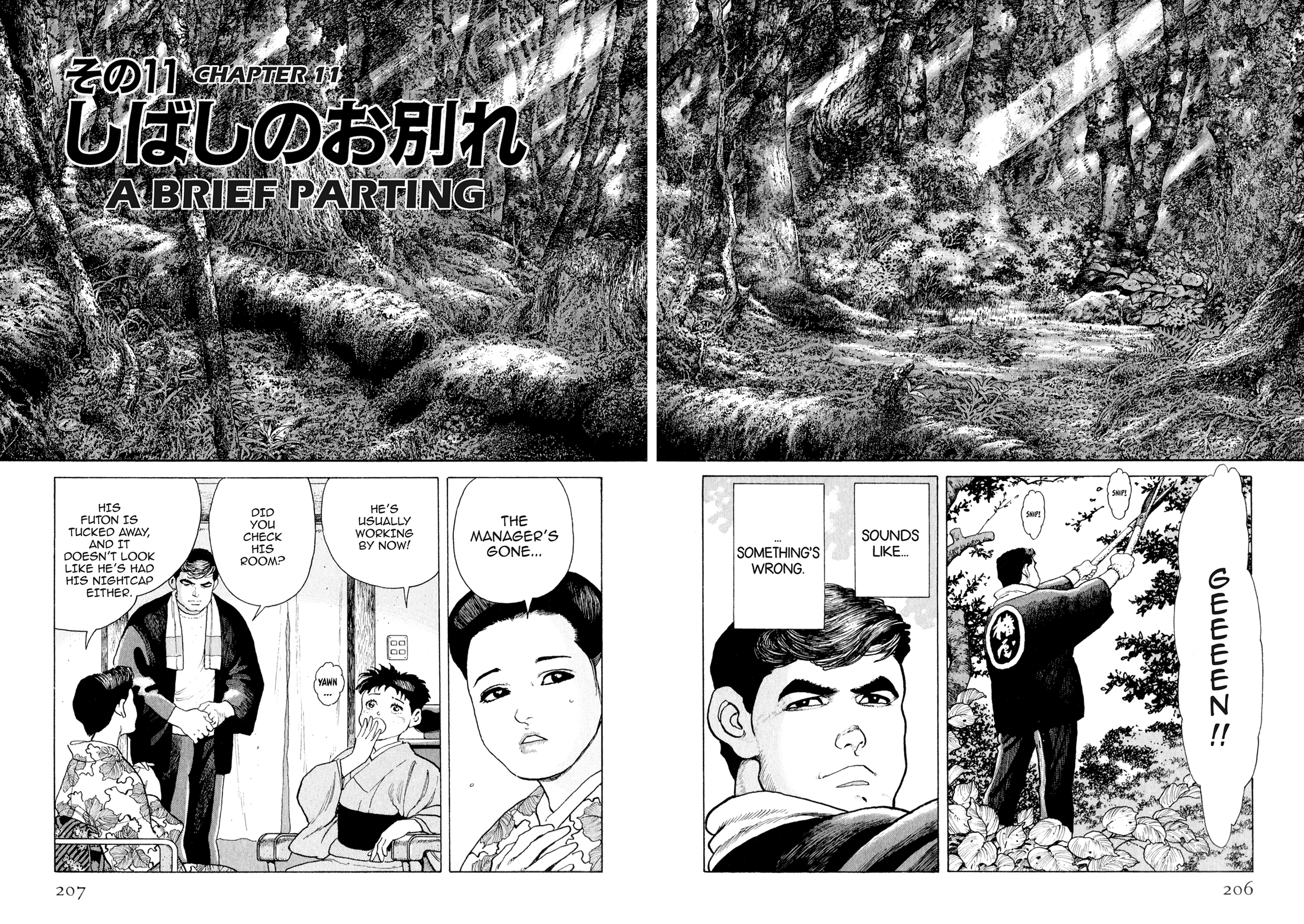 Steaming Sniper Chapter 152 page 19 - 