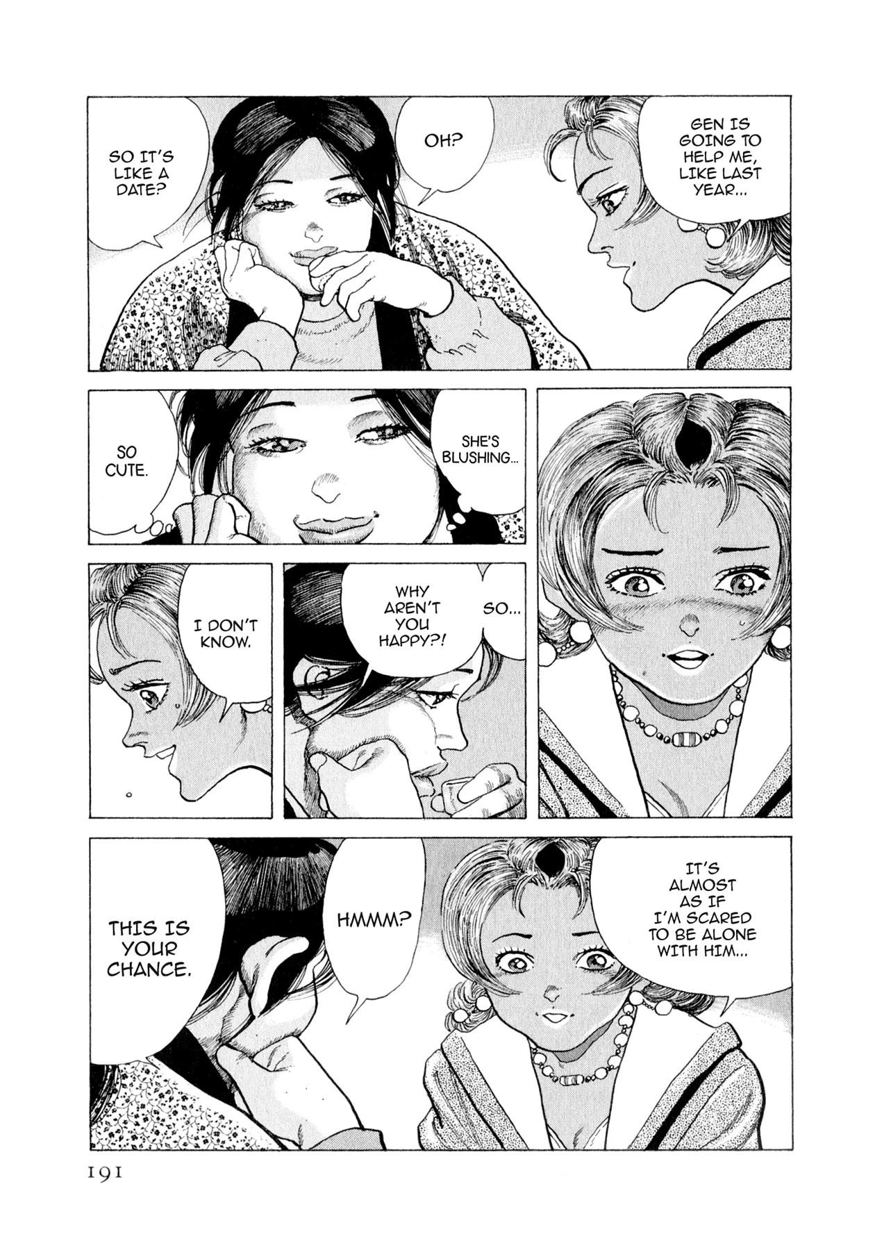 Steaming Sniper Chapter 152 page 4 - 