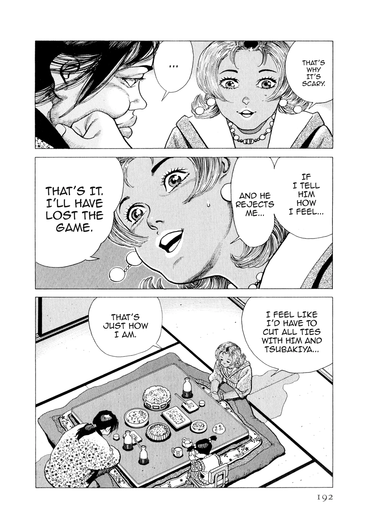 Steaming Sniper Chapter 152 page 5 - 