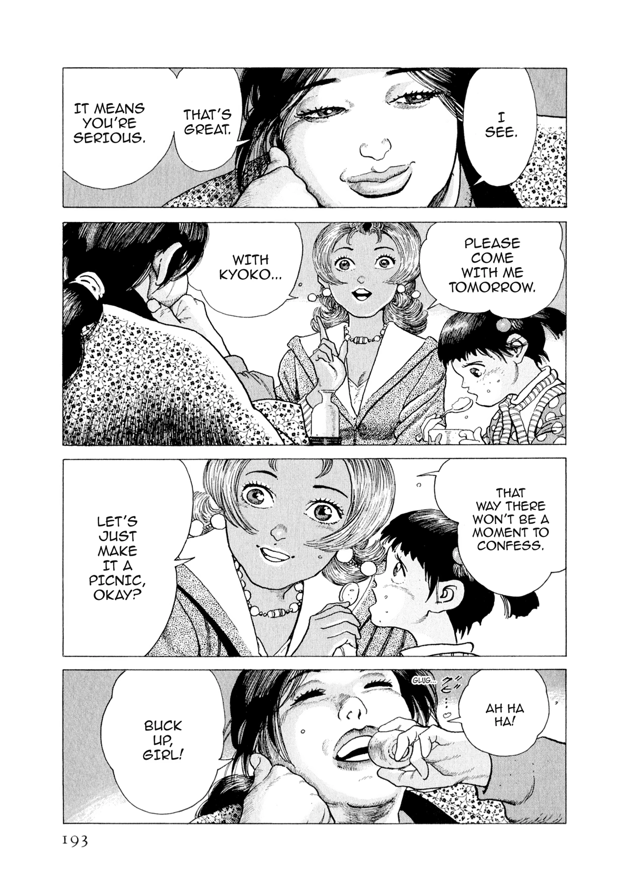 Steaming Sniper Chapter 152 page 6 - 