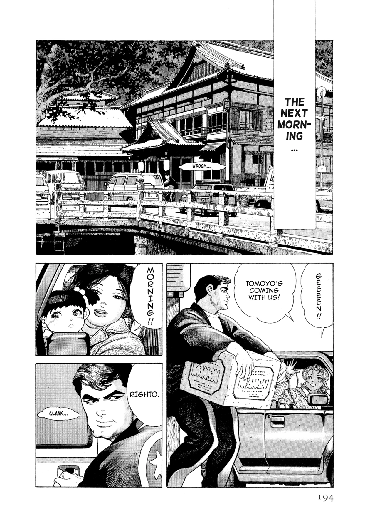 Steaming Sniper Chapter 152 page 7 - 