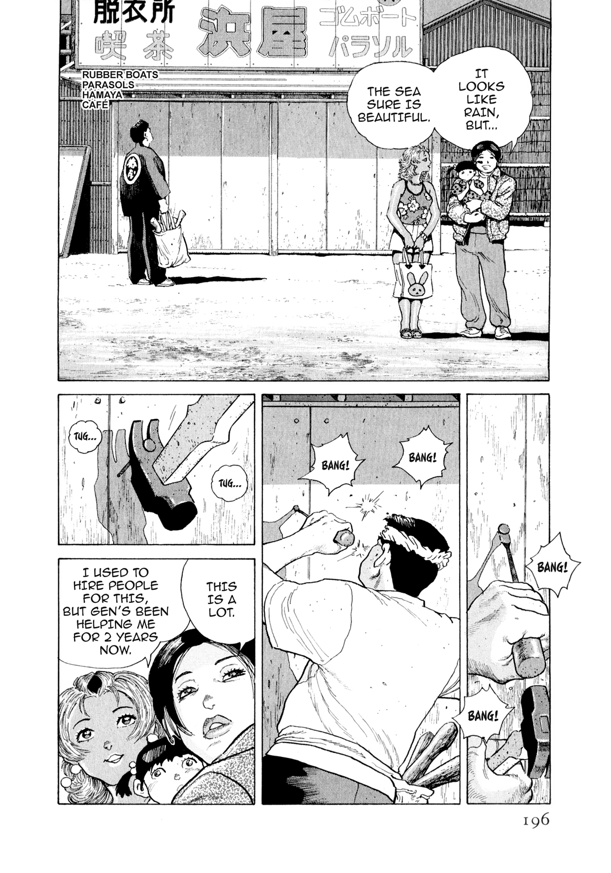 Steaming Sniper Chapter 152 page 9 - 
