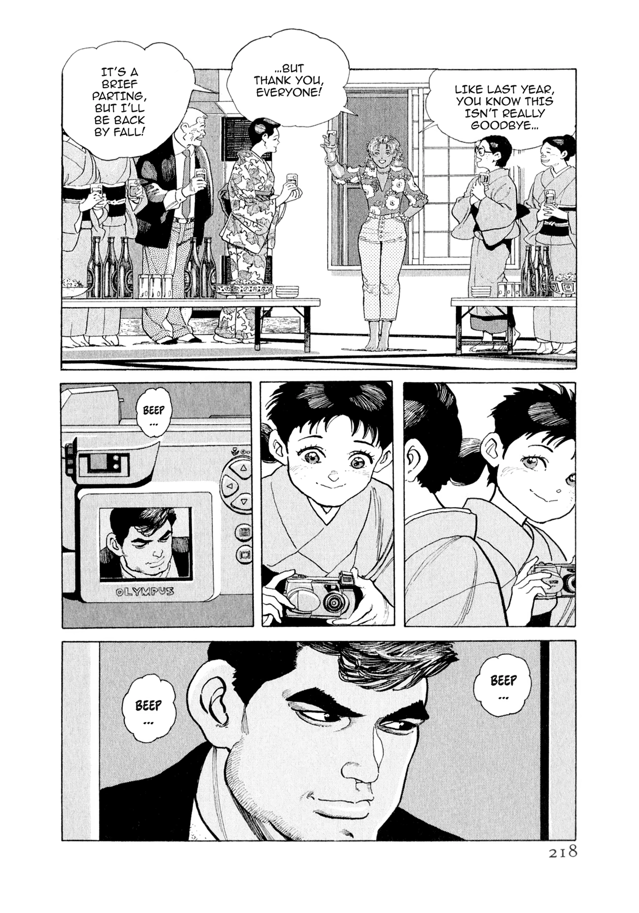 Steaming Sniper Chapter 153 page 11 - 