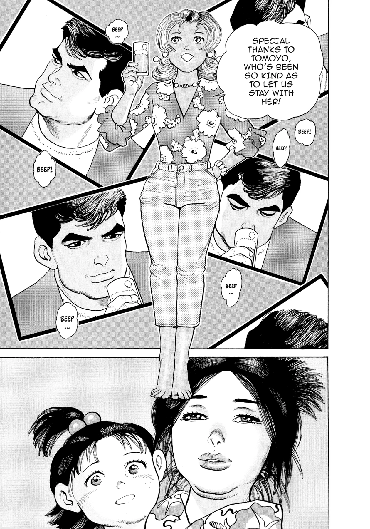 Steaming Sniper Chapter 153 page 12 - 