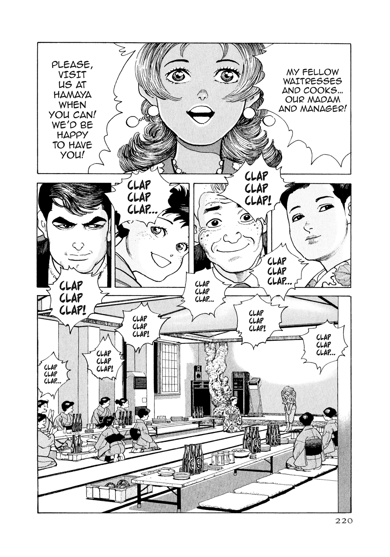 Steaming Sniper Chapter 153 page 13 - 
