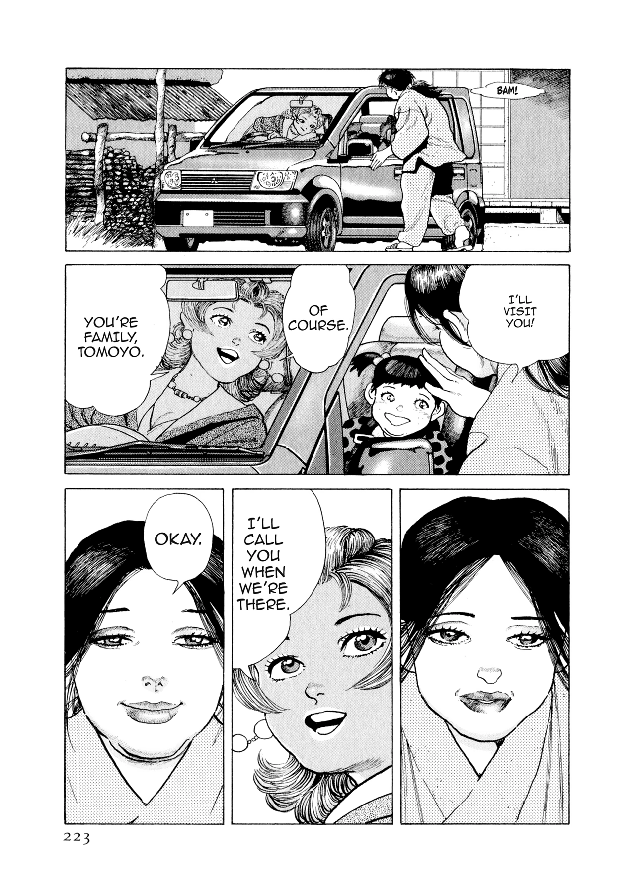 Steaming Sniper Chapter 153 page 16 - 