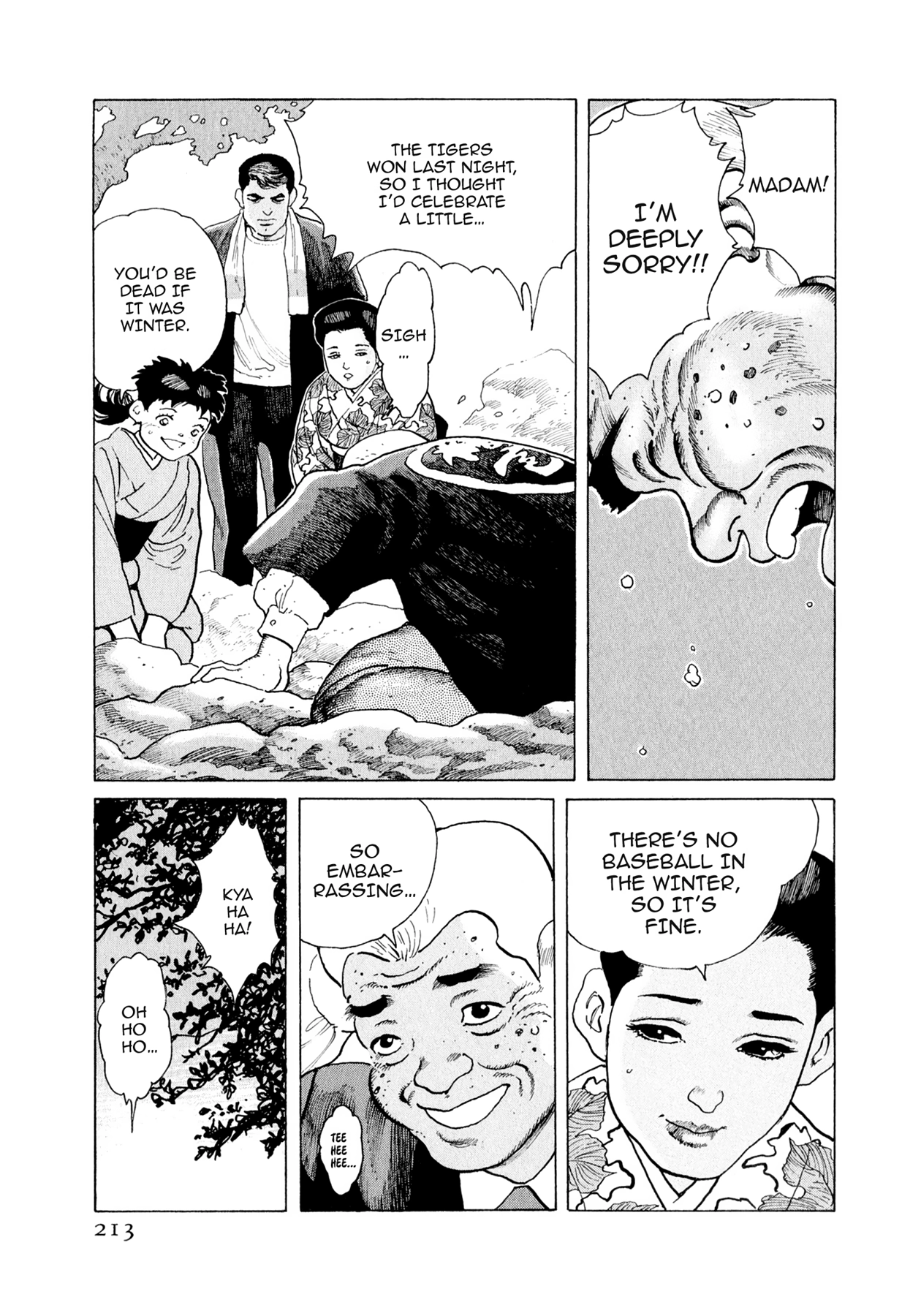Steaming Sniper Chapter 153 page 6 - 