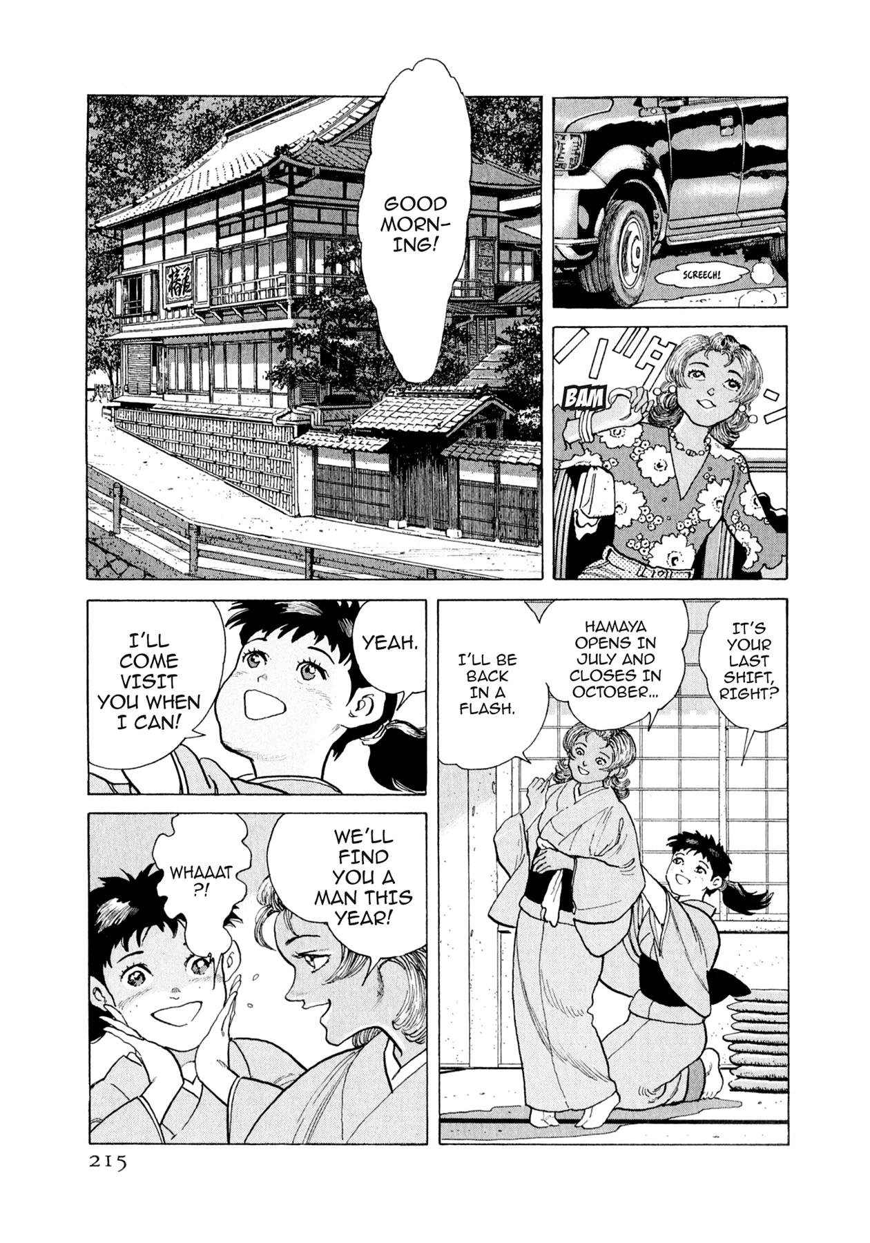 Steaming Sniper Chapter 153 page 8 - 