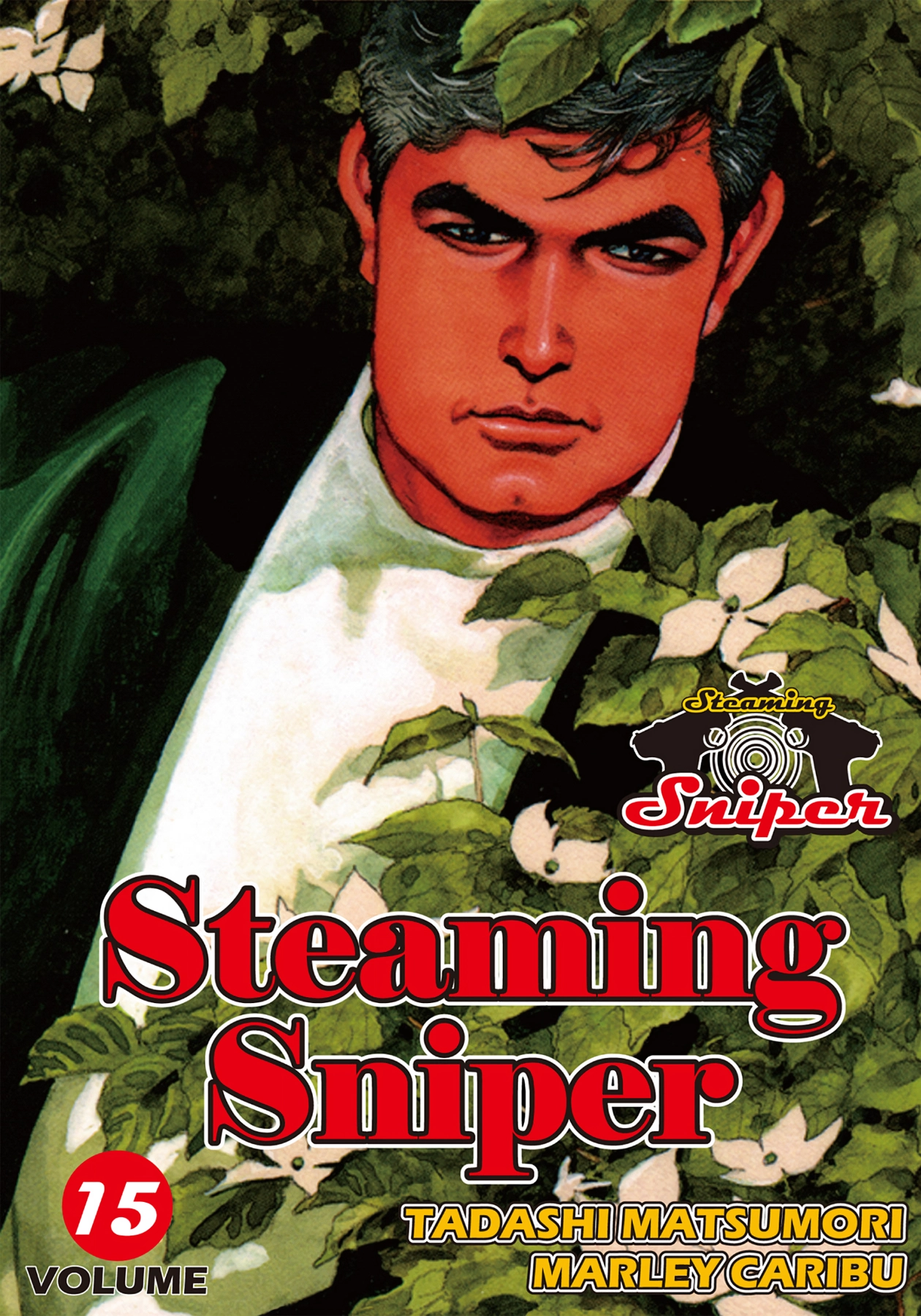 Steaming Sniper Chapter 154 page 1 - 