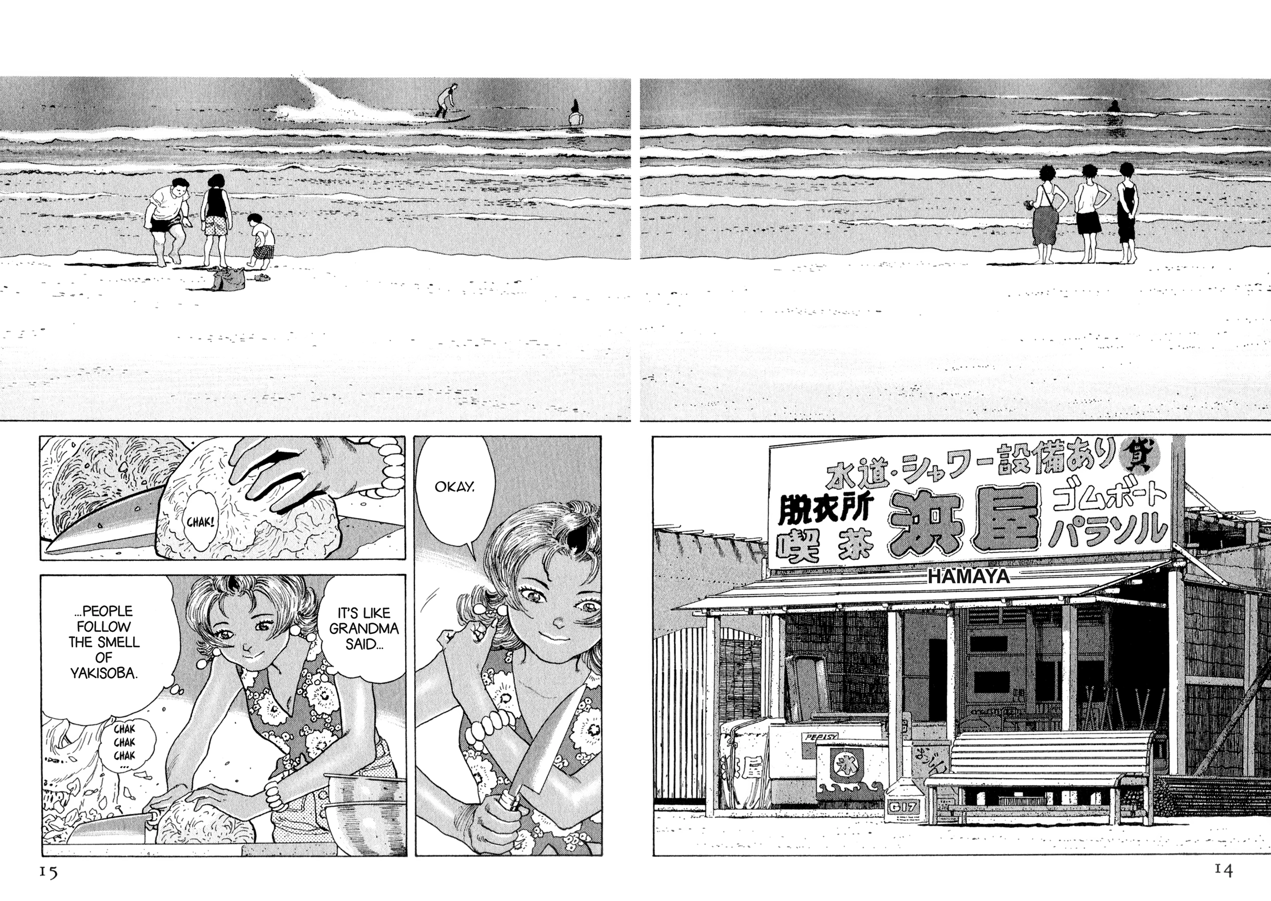 Steaming Sniper Chapter 154 page 13 - 