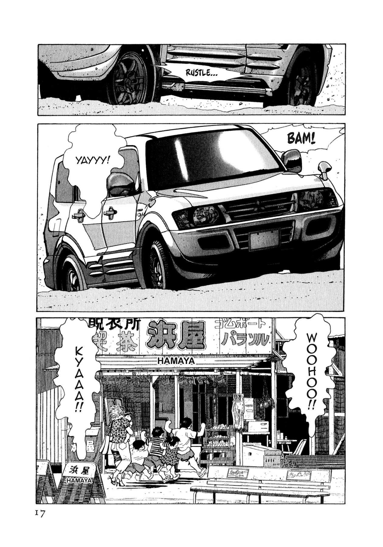 Steaming Sniper Chapter 154 page 15 - 