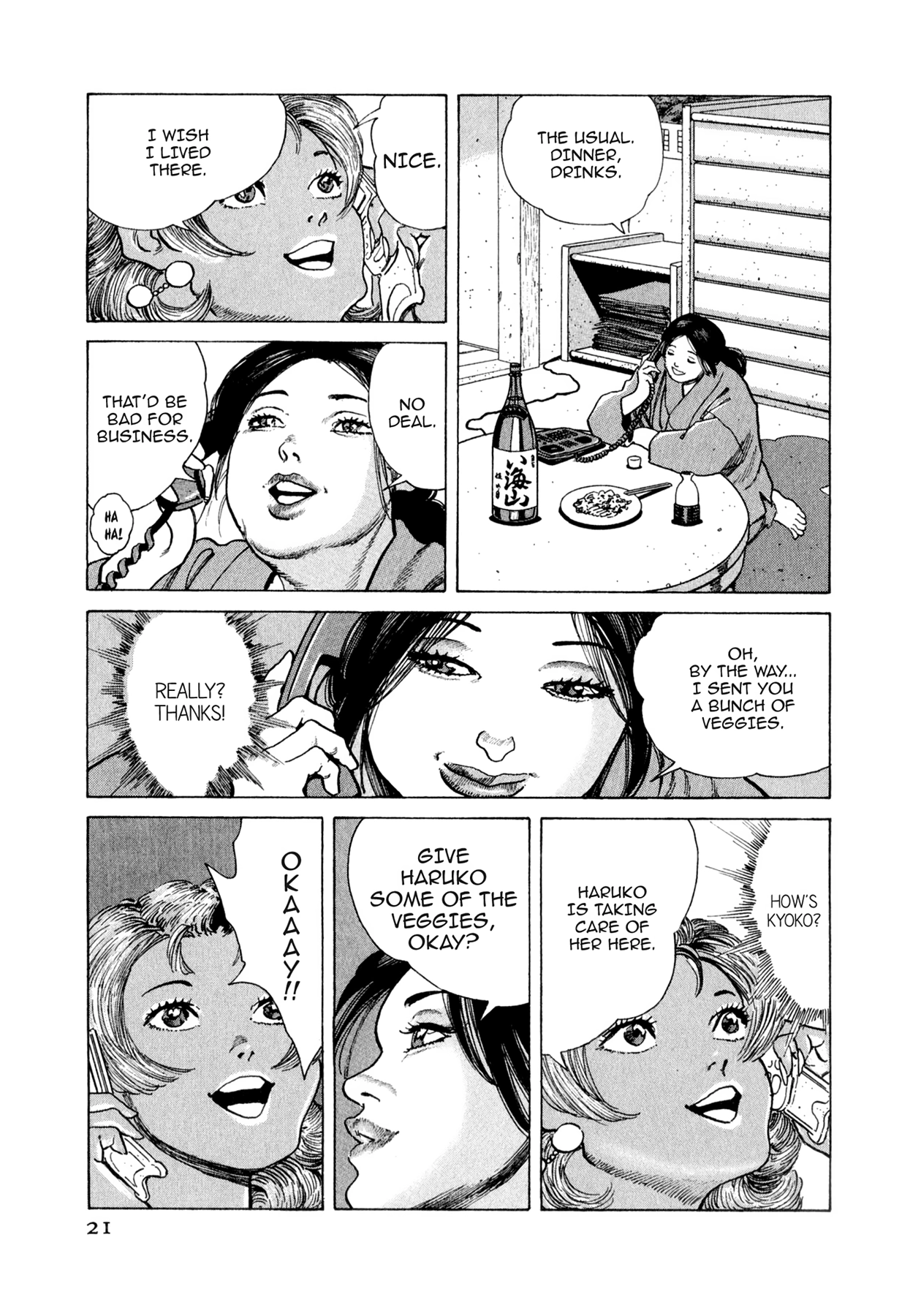 Steaming Sniper Chapter 154 page 19 - 