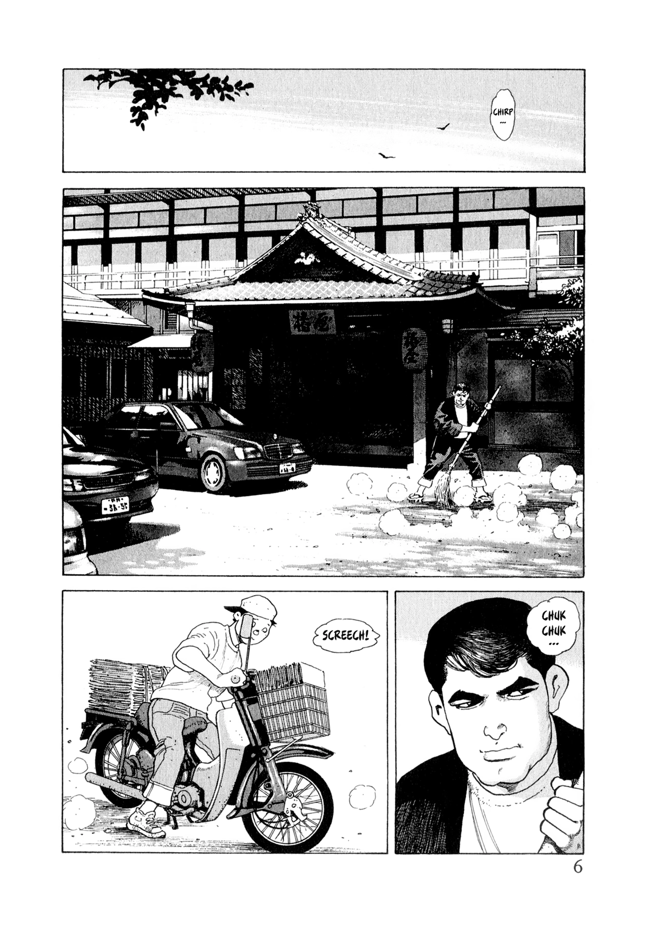 Steaming Sniper Chapter 154 page 5 - 