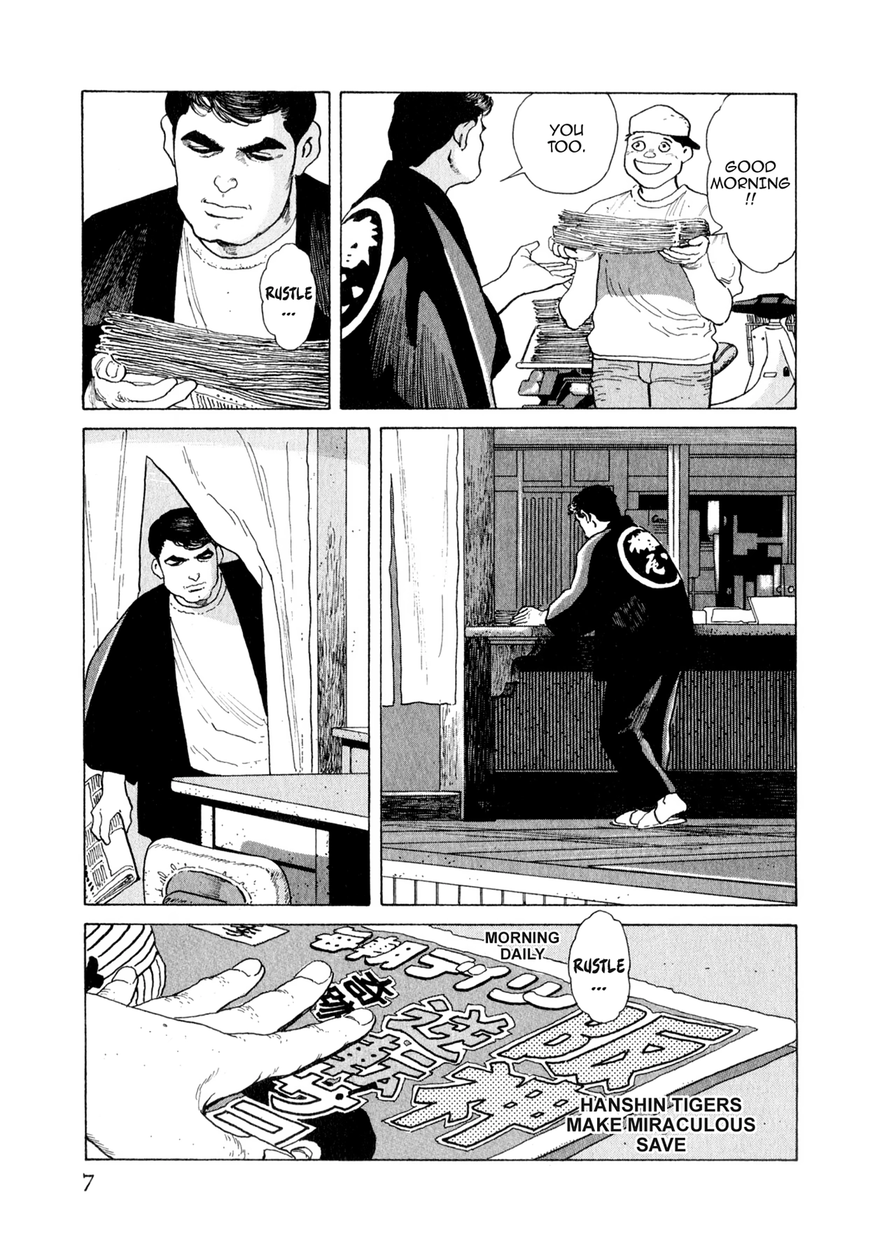 Steaming Sniper Chapter 154 page 6 - 