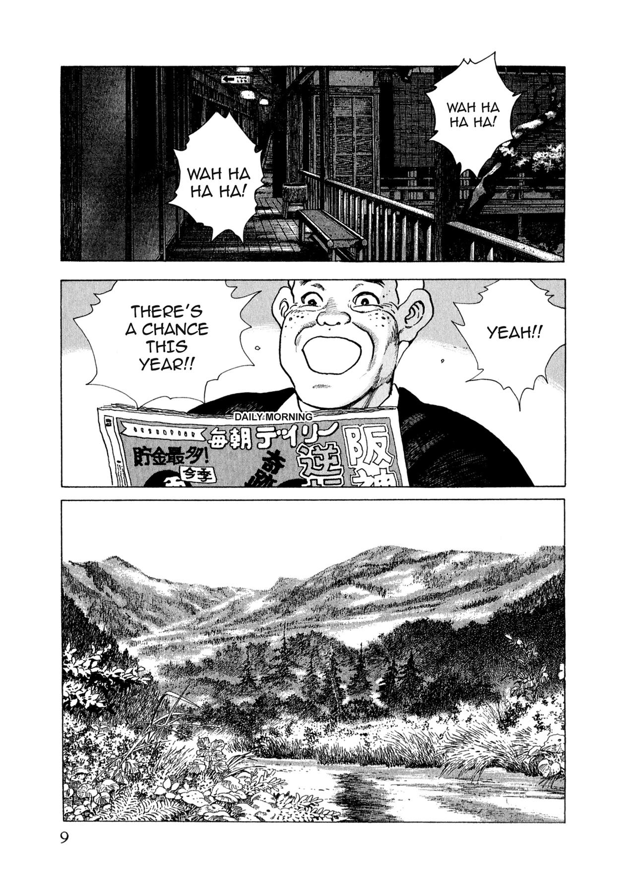 Steaming Sniper Chapter 154 page 8 - 
