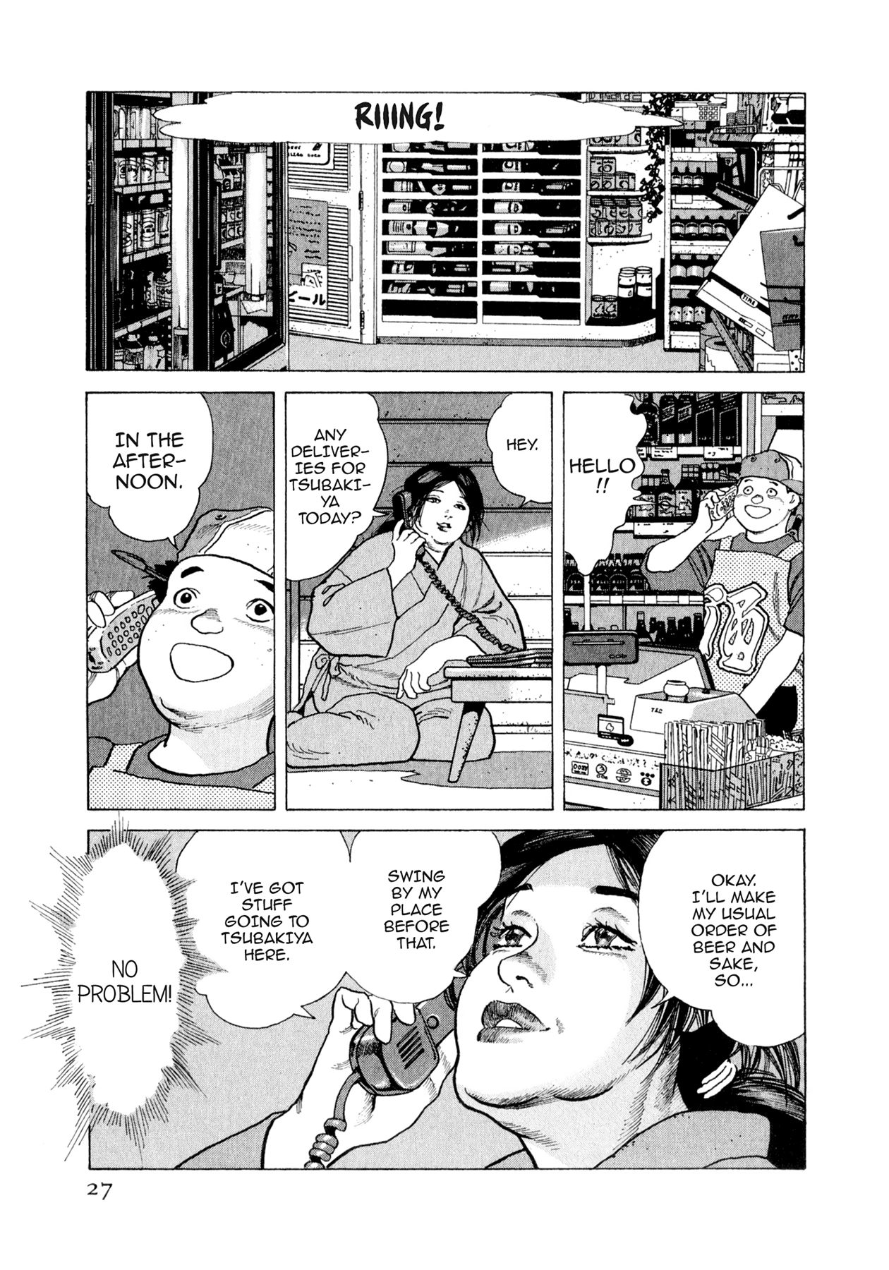 Steaming Sniper Chapter 155 page 1 - 