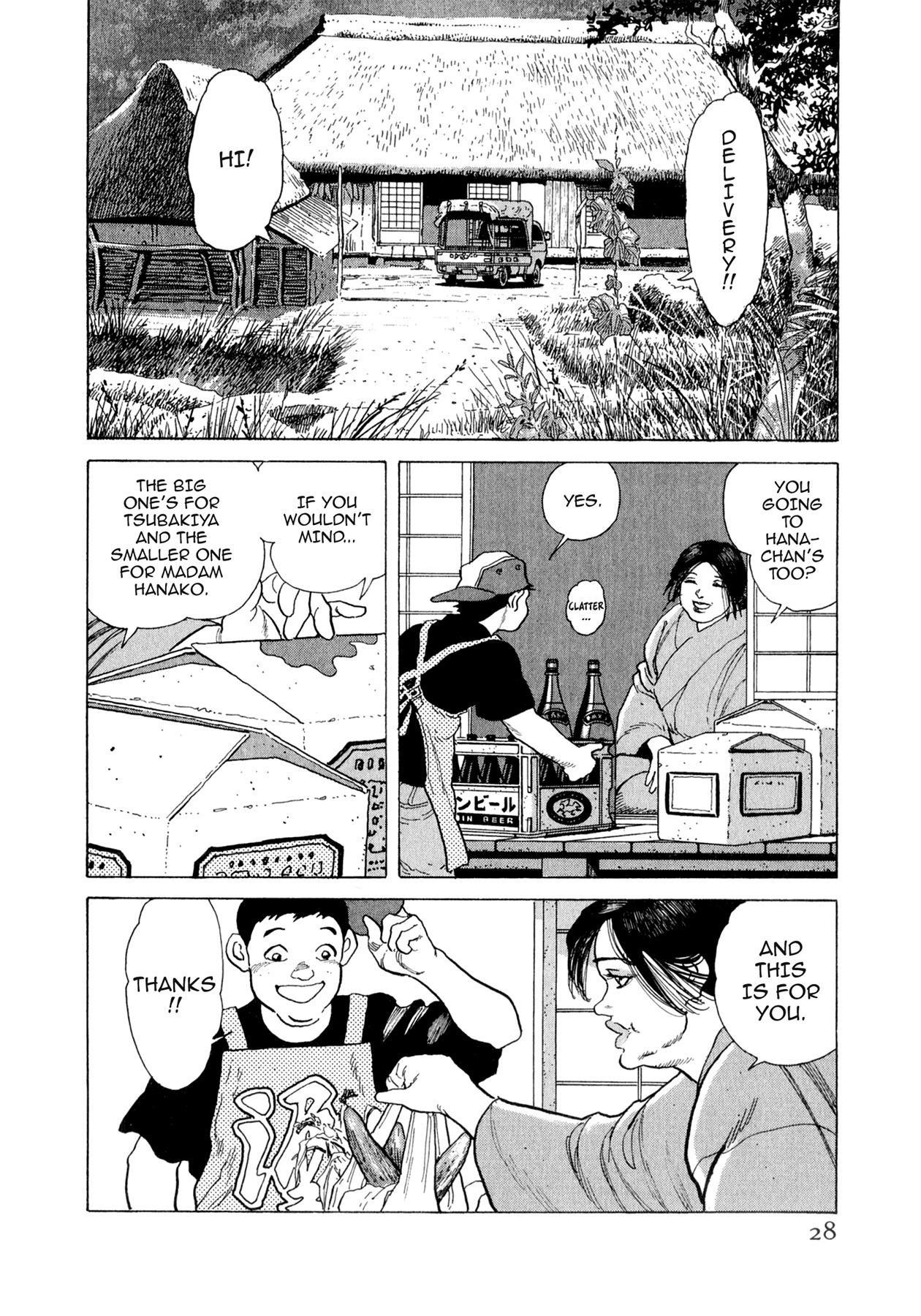 Steaming Sniper Chapter 155 page 2 - 