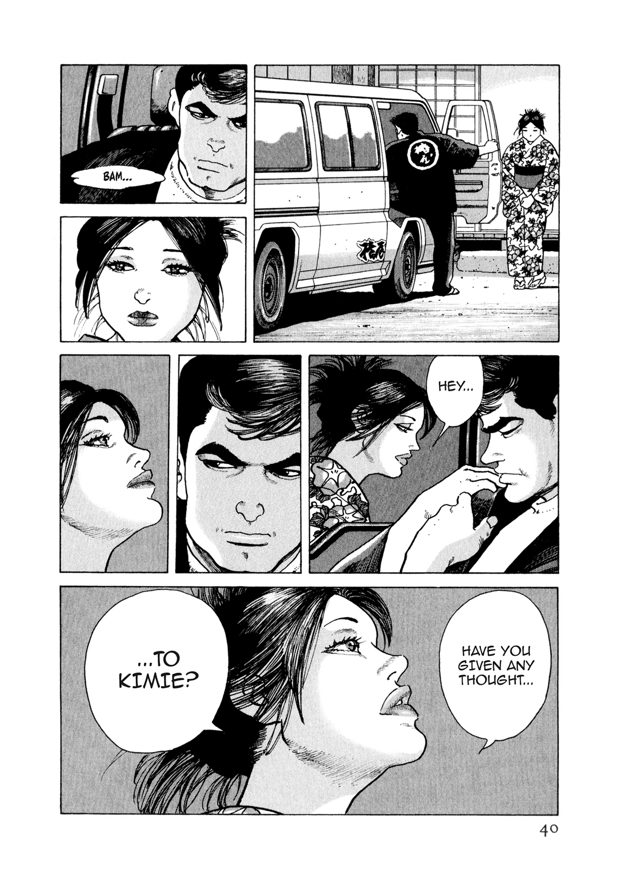 Steaming Sniper Chapter 155 page 14 - 