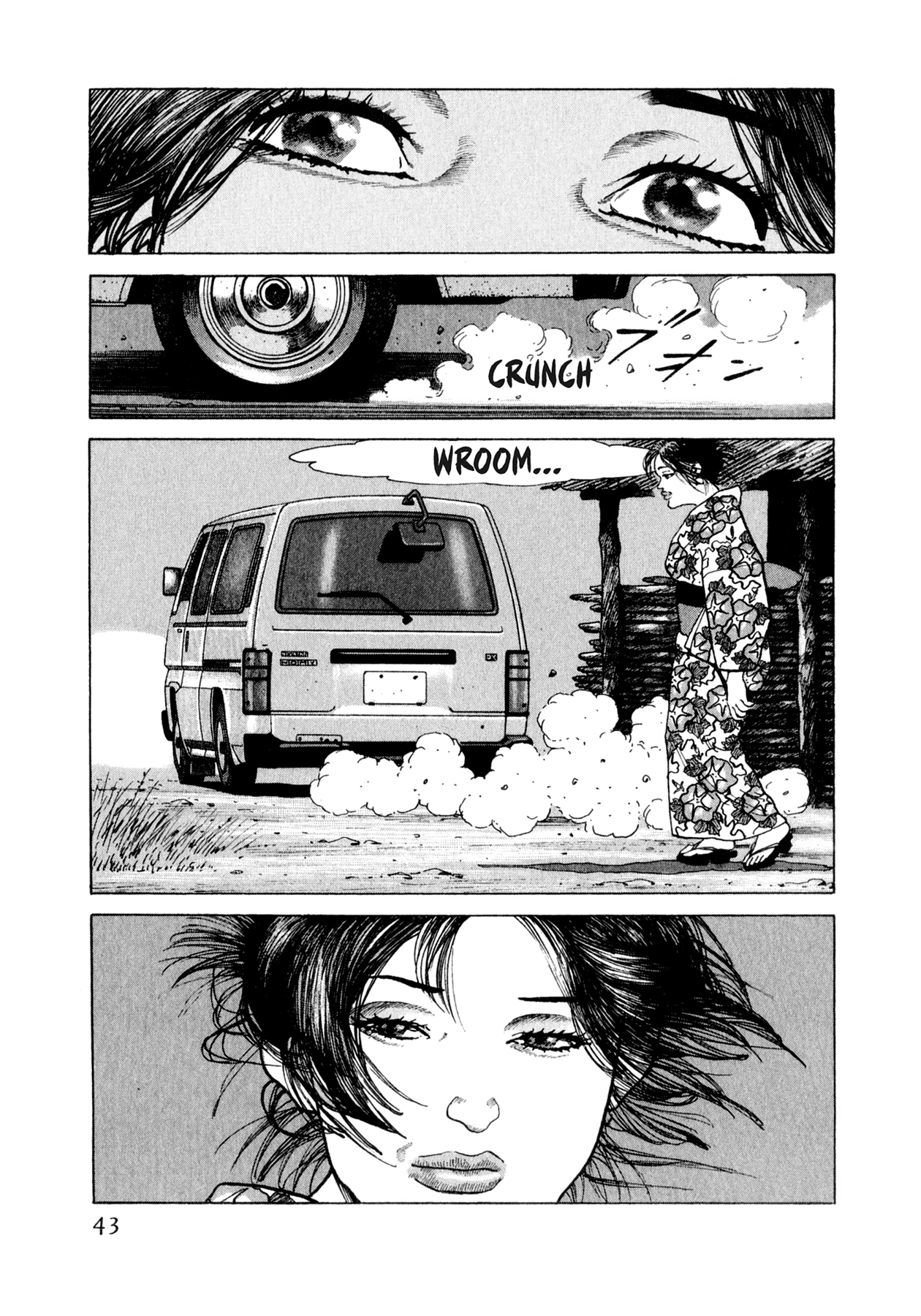 Steaming Sniper Chapter 155 page 17 - 