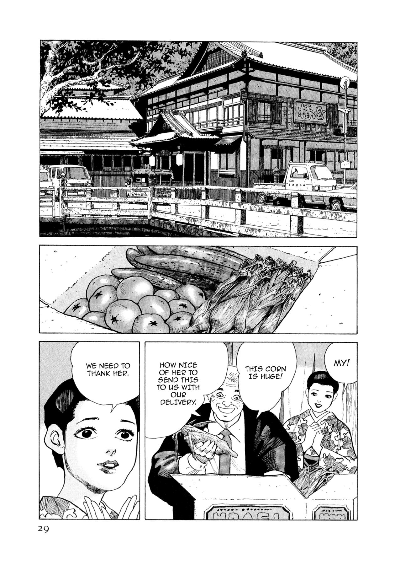 Steaming Sniper Chapter 155 page 3 - 