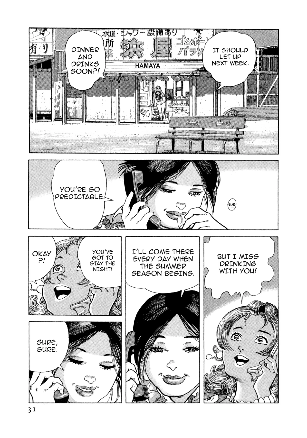 Steaming Sniper Chapter 155 page 5 - 