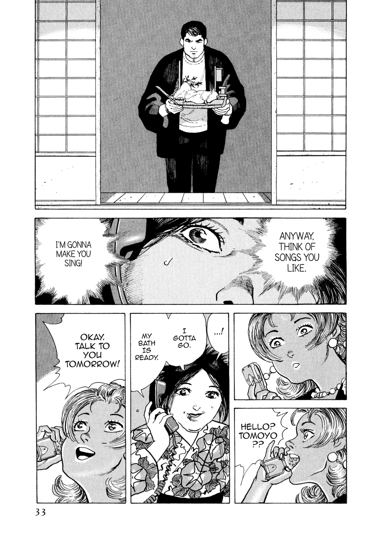 Steaming Sniper Chapter 155 page 7 - 