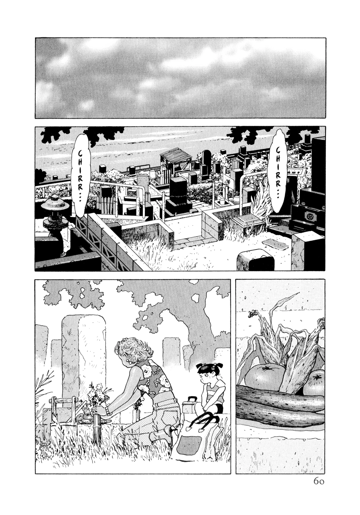 Steaming Sniper Chapter 156 page 14 - 