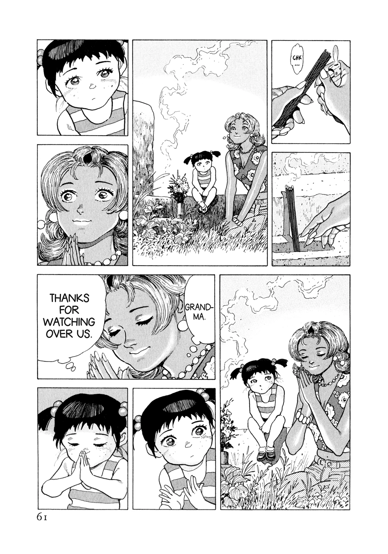 Steaming Sniper Chapter 156 page 15 - 