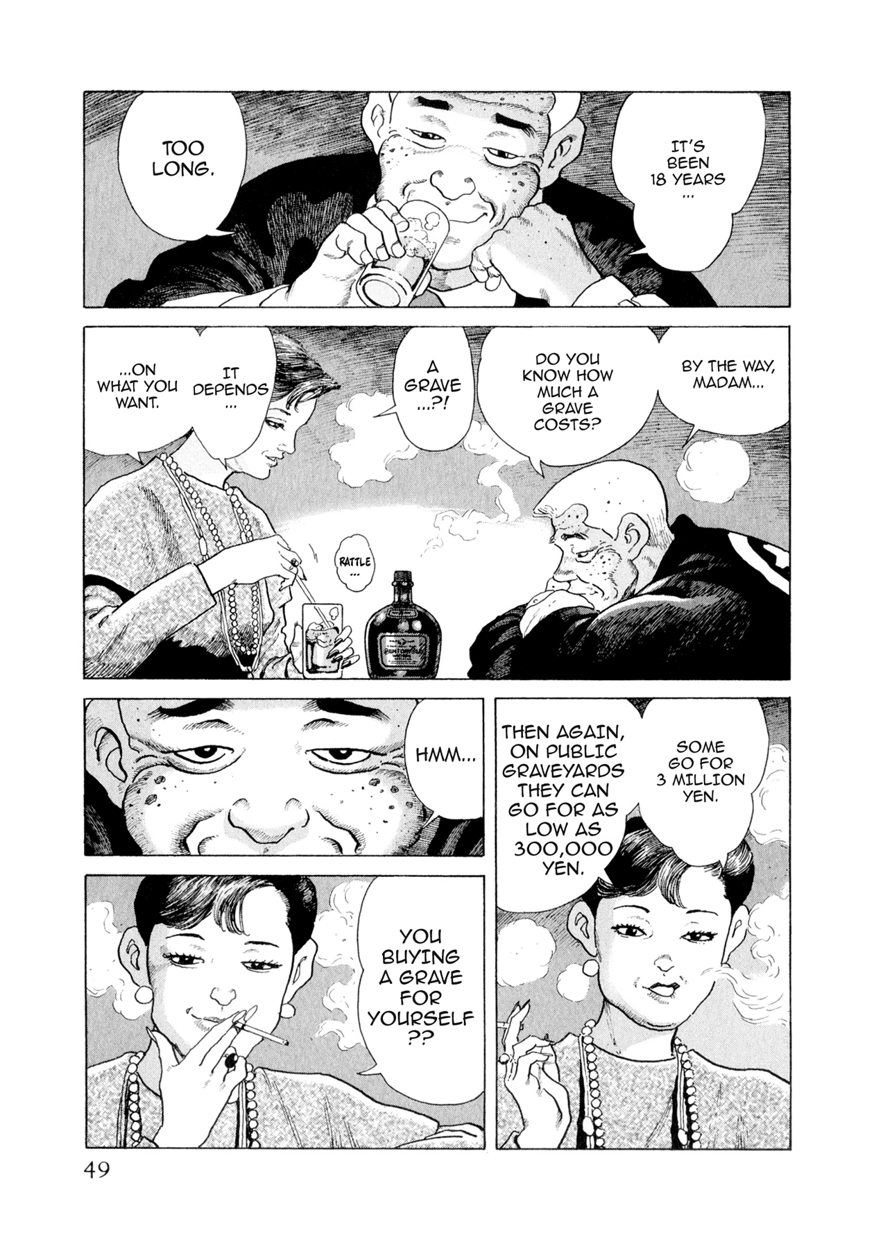 Steaming Sniper Chapter 156 page 3 - 