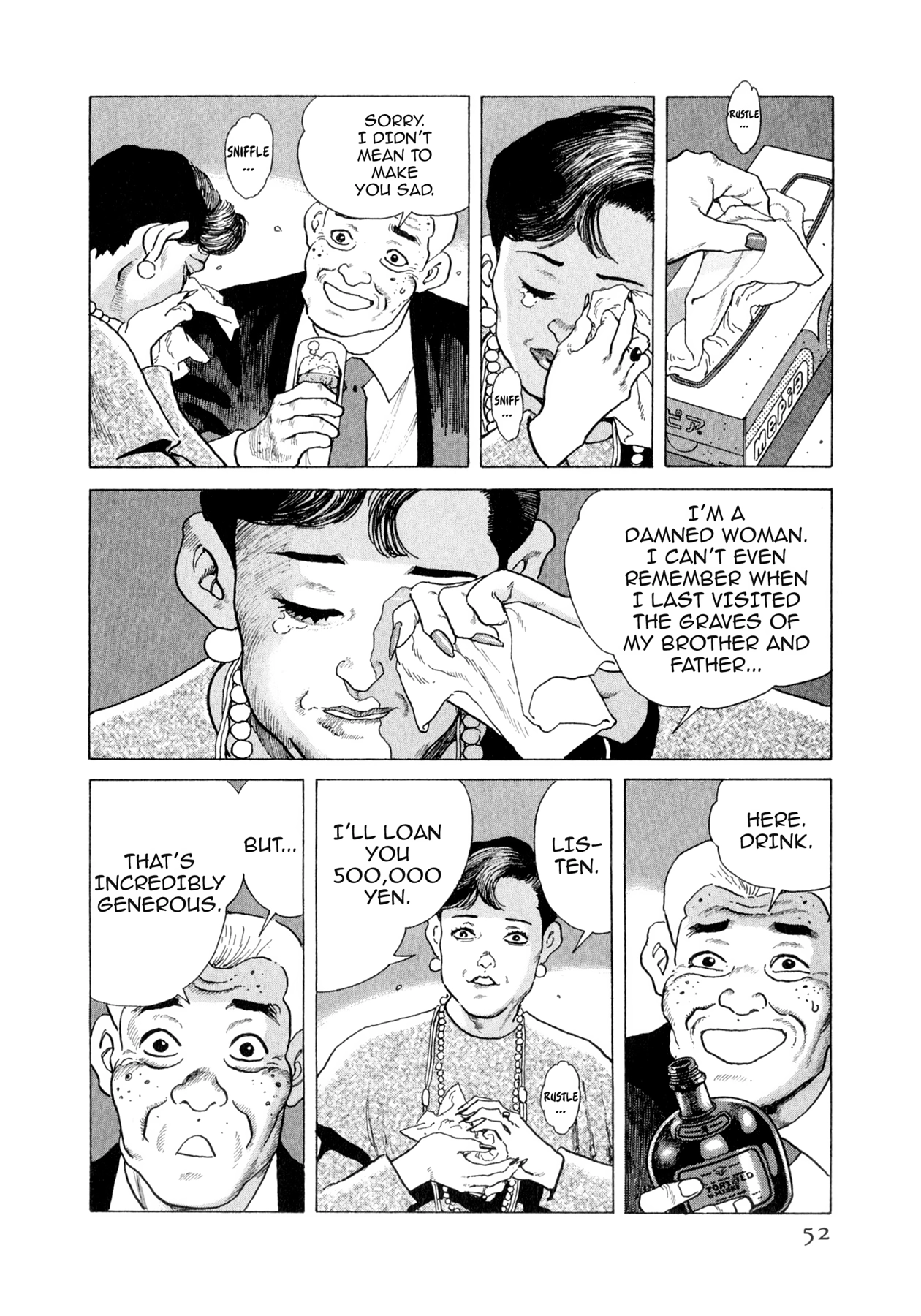 Steaming Sniper Chapter 156 page 6 - 