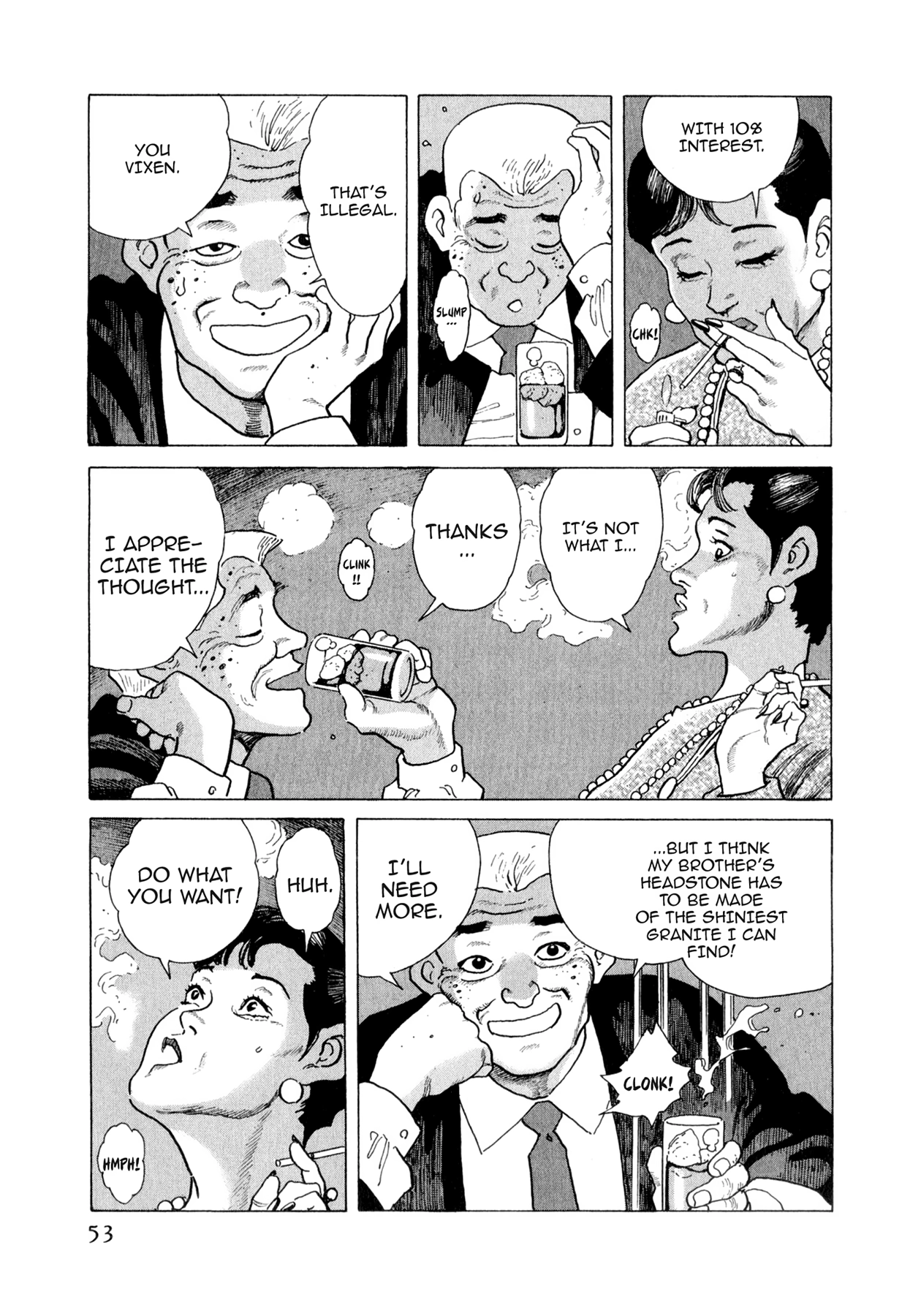 Steaming Sniper Chapter 156 page 7 - 