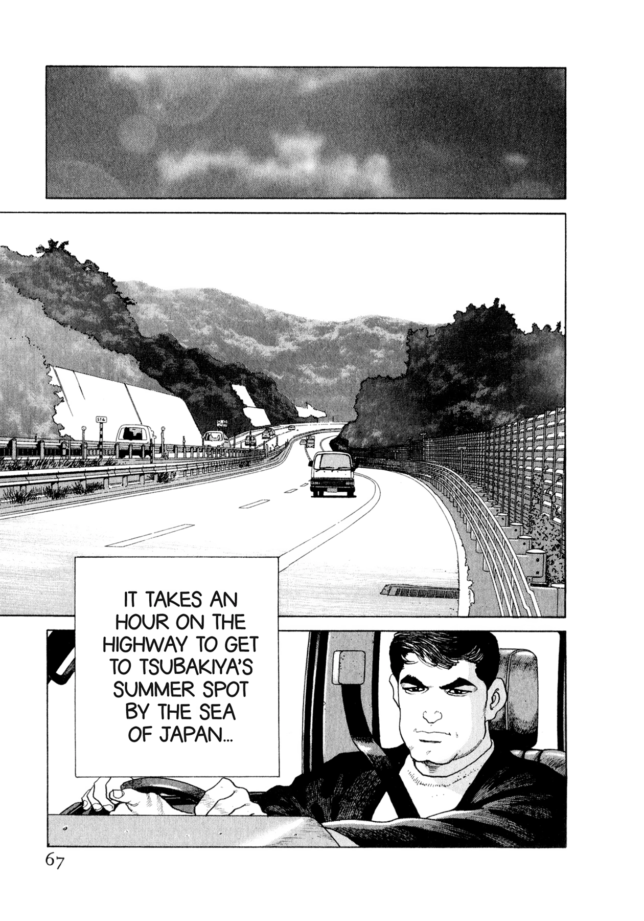 Steaming Sniper Chapter 157 page 1 - 