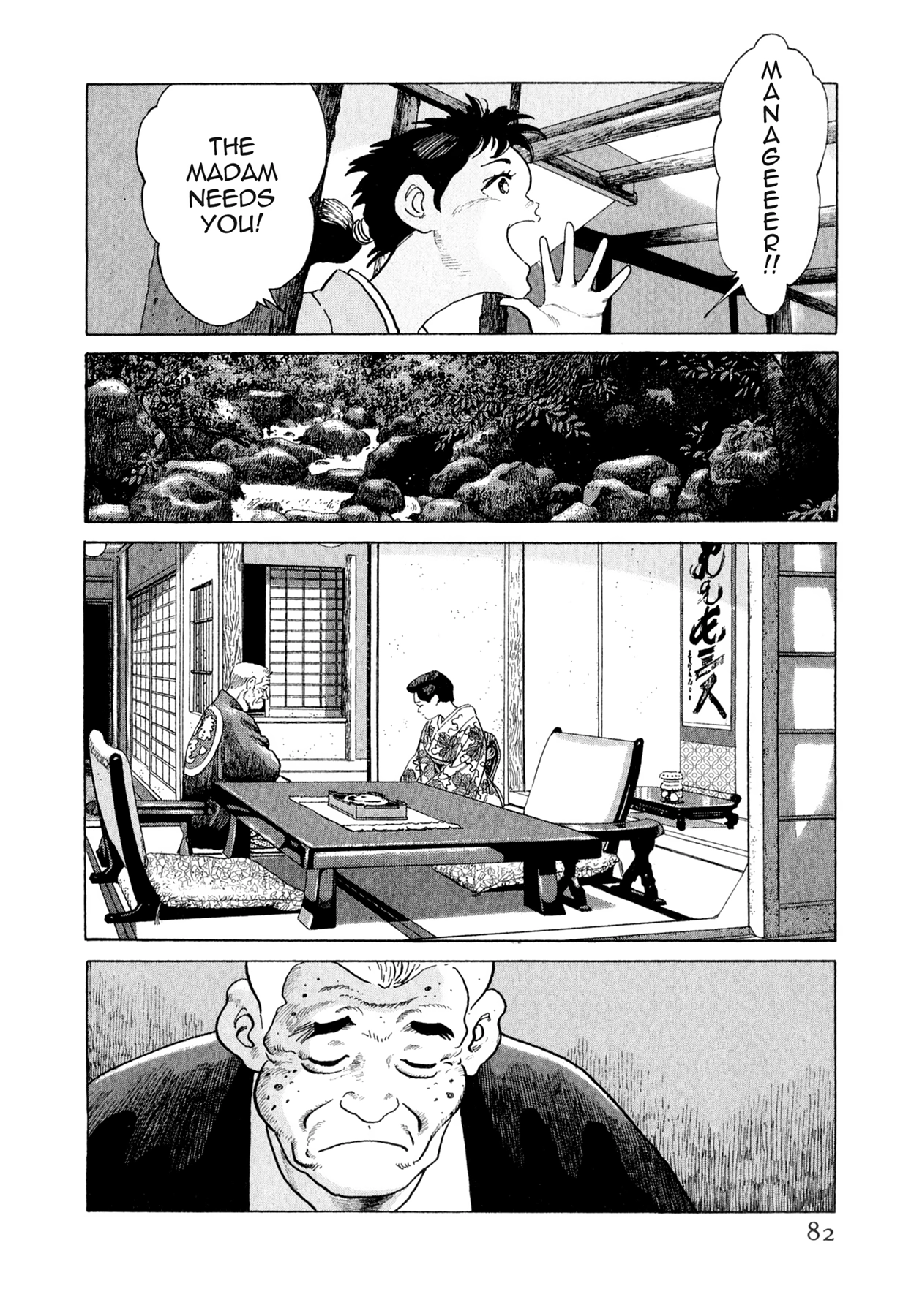 Steaming Sniper Chapter 157 page 16 - 