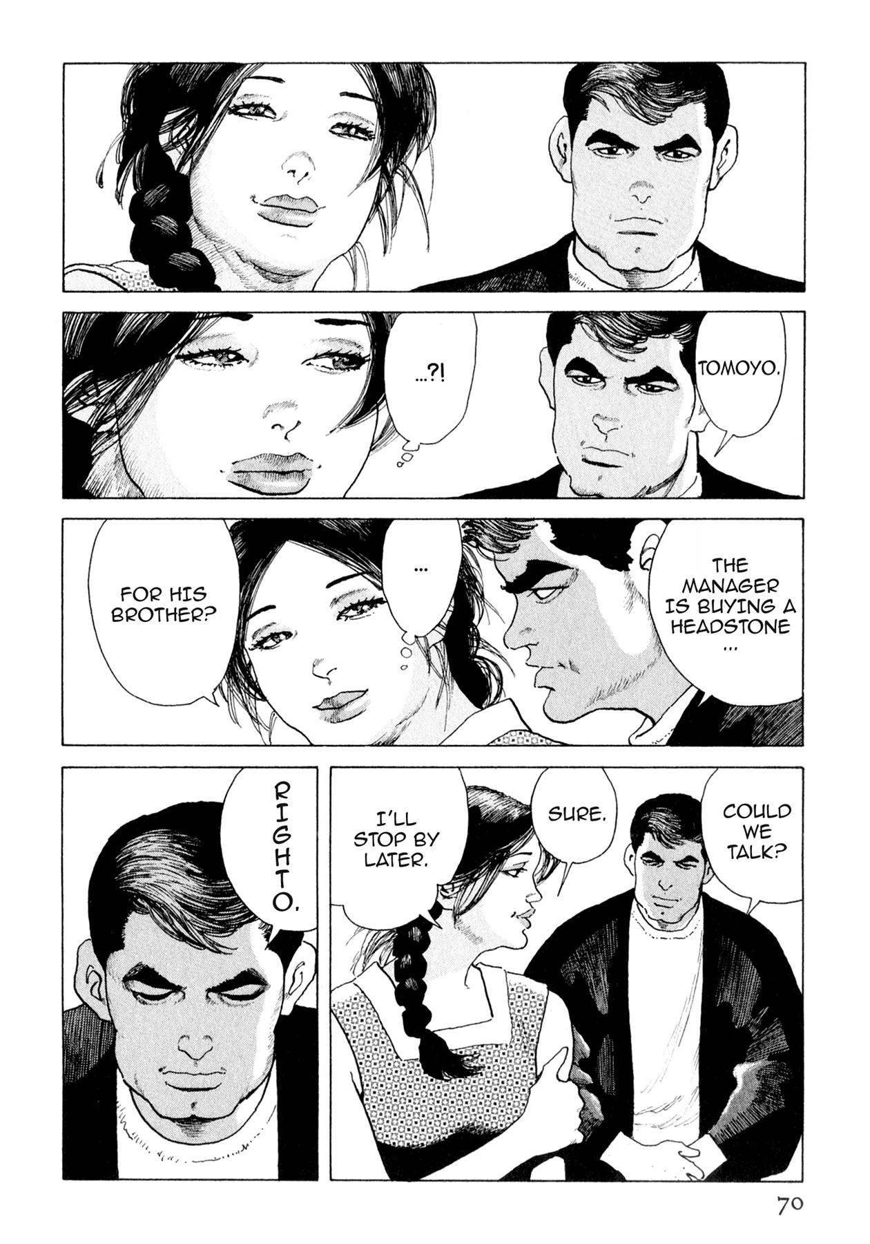 Steaming Sniper Chapter 157 page 4 - 