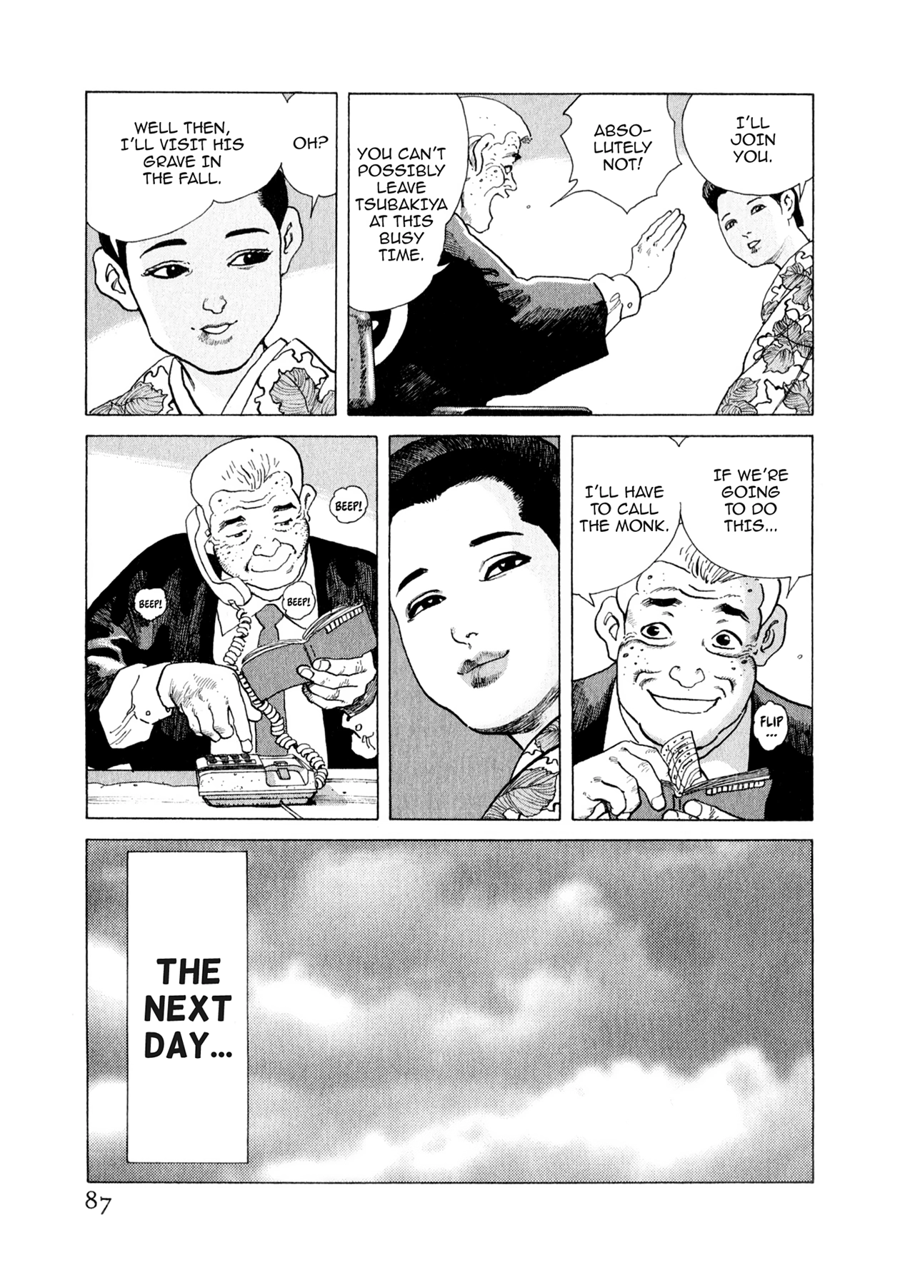 Steaming Sniper Chapter 158 page 1 - 
